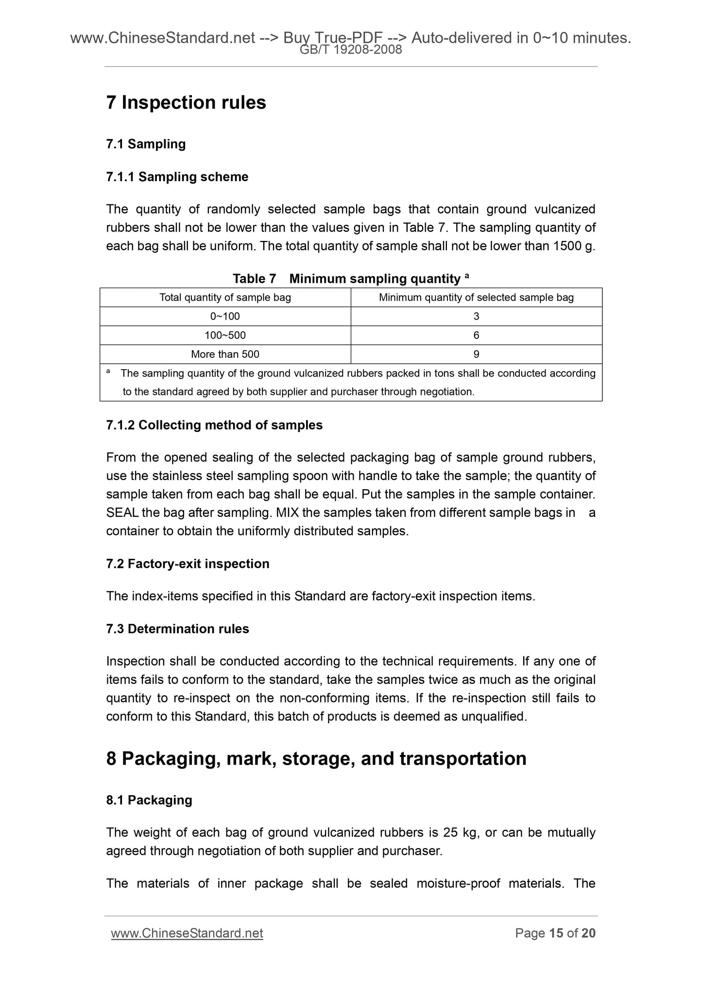 GB/T 19208-2008 Page 8