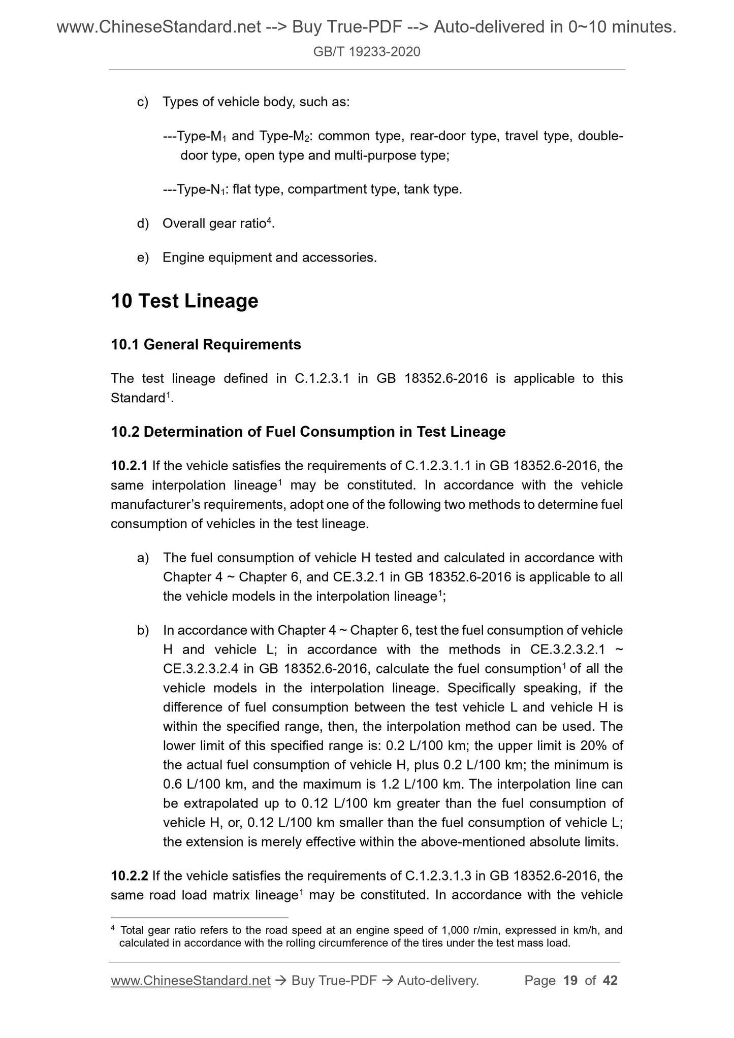 GB/T 19233-2020 Page 7