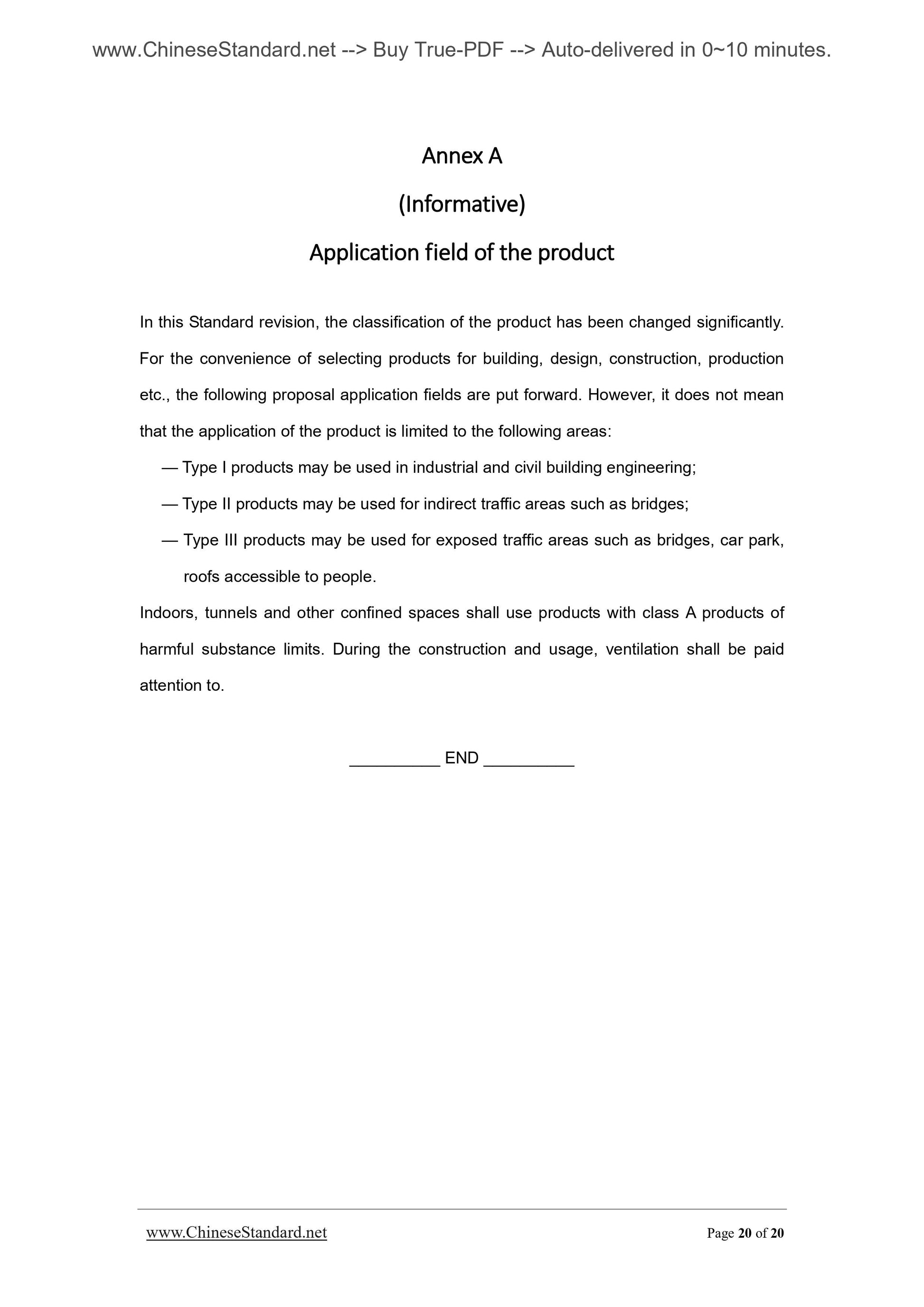 GB/T 19250-2013 Page 10