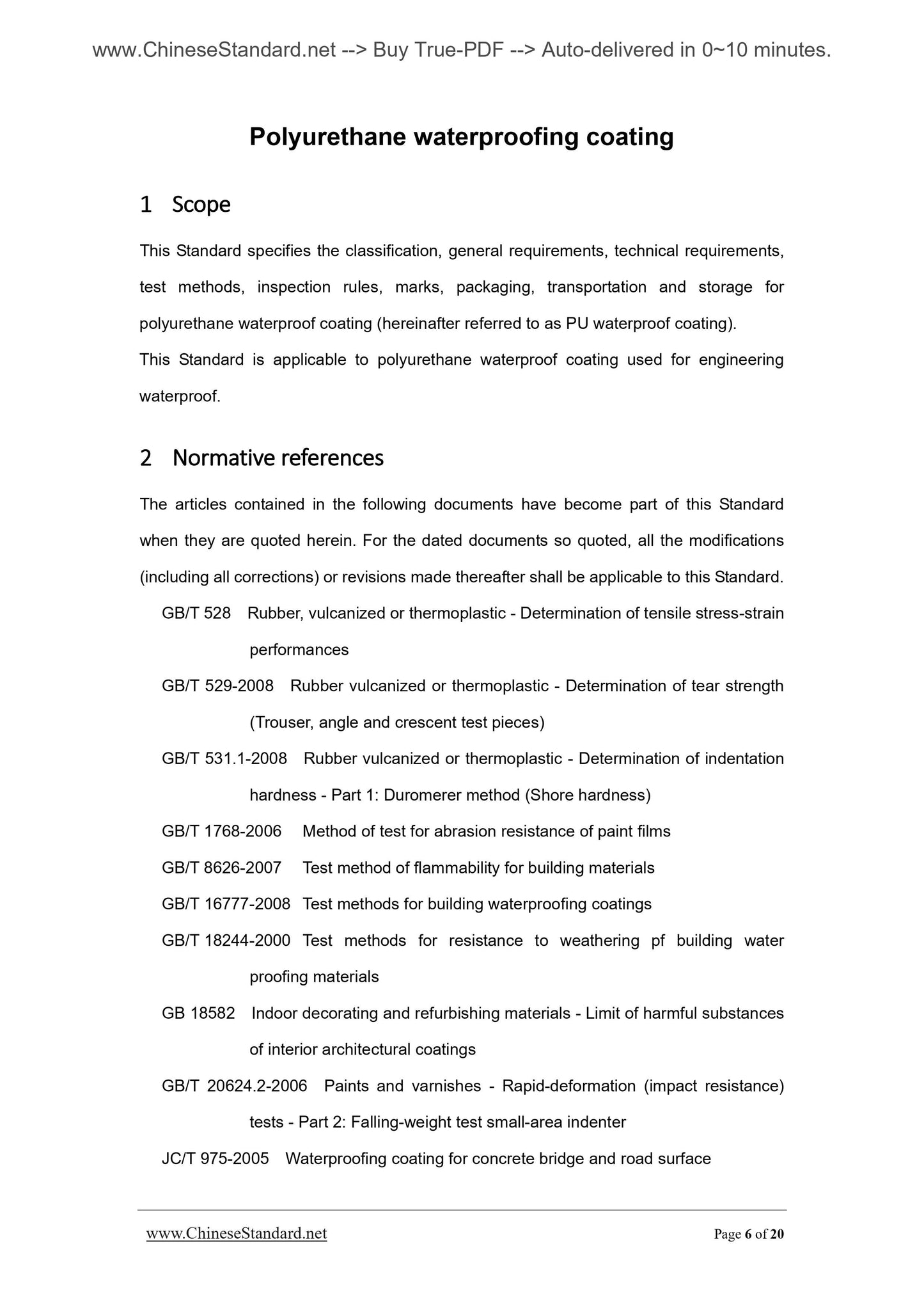 GB/T 19250-2013 Page 6