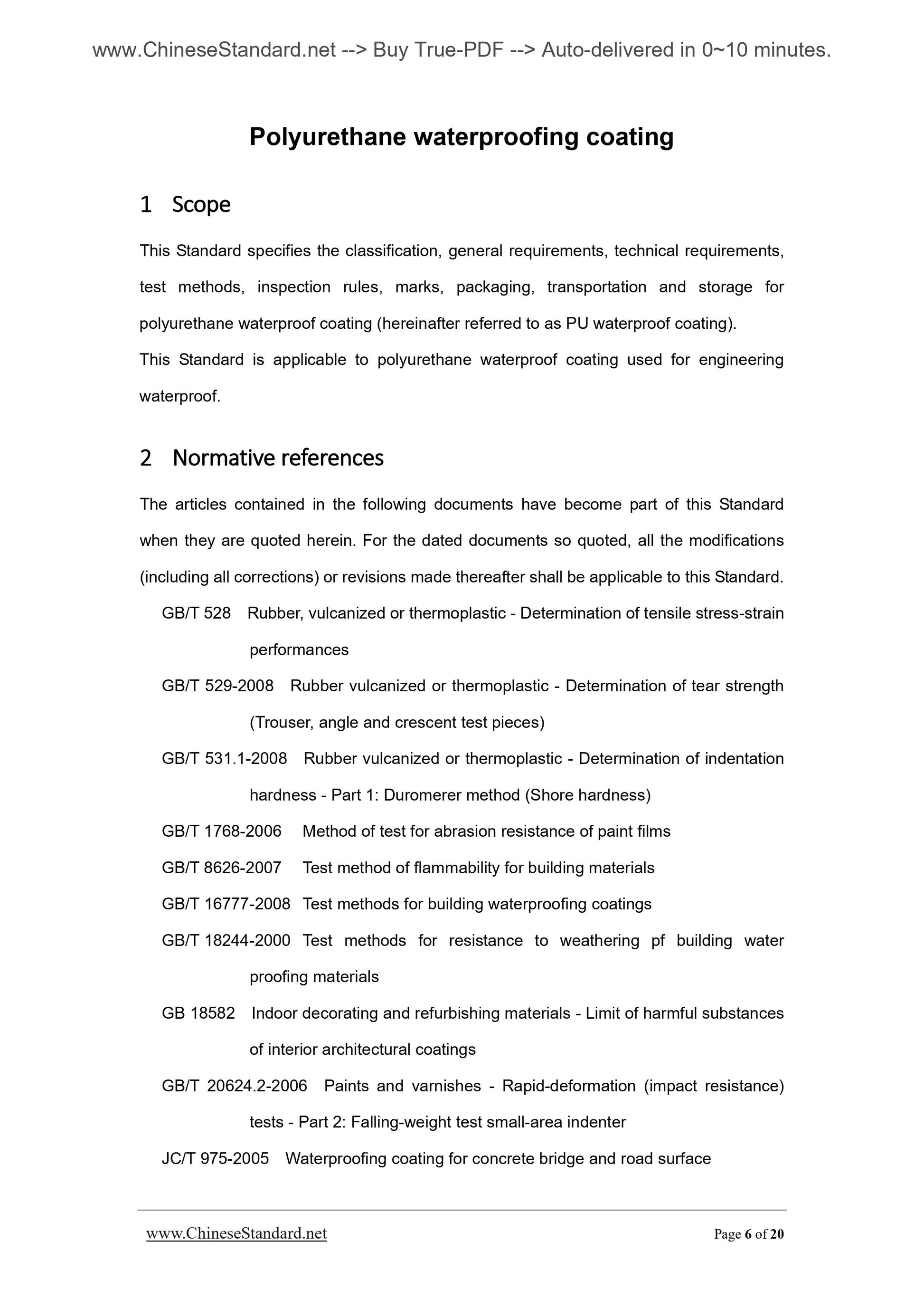 GB/T 19250-2013 Page 6