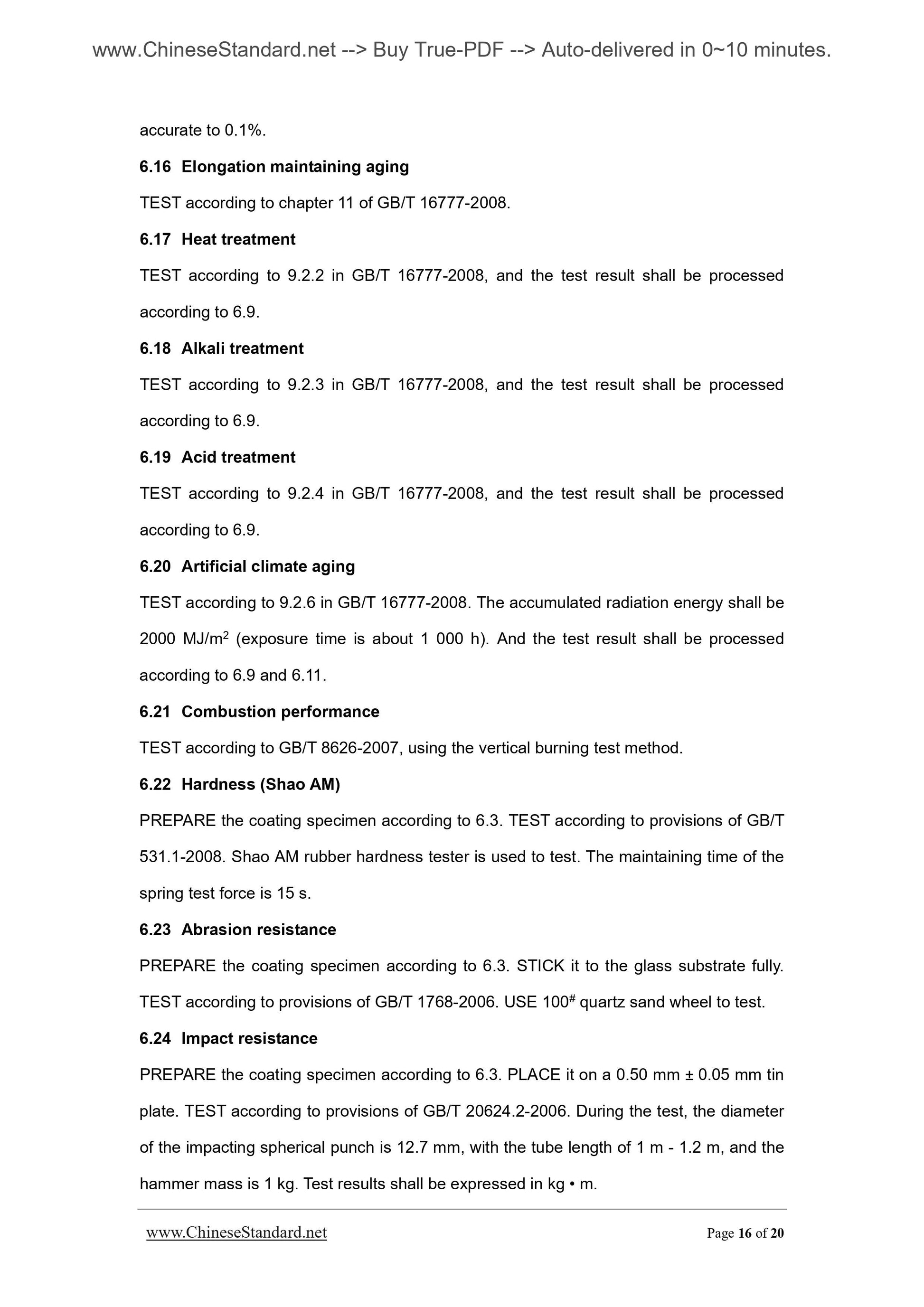 GB/T 19250-2013 Page 8