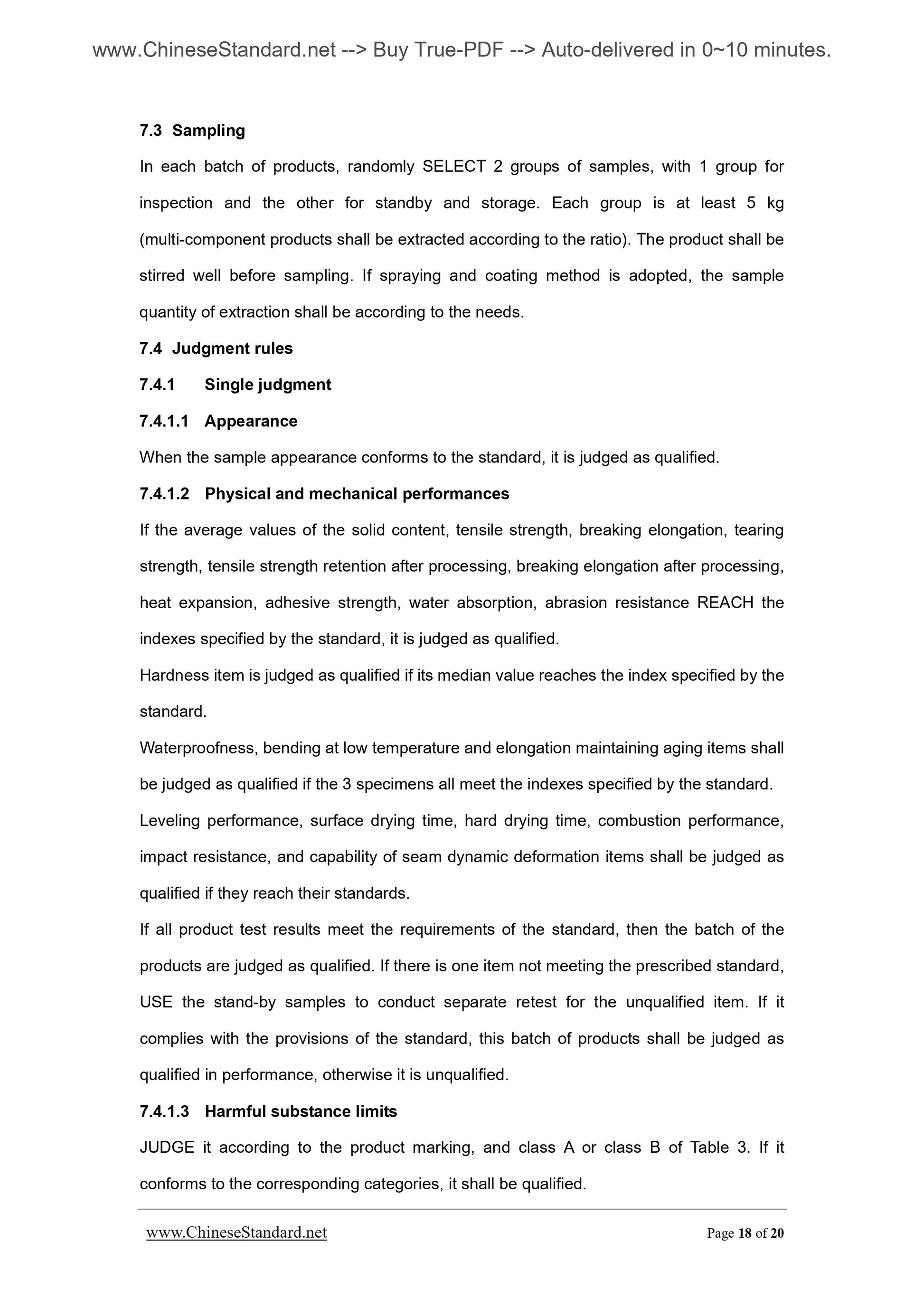 GB/T 19250-2013 Page 9