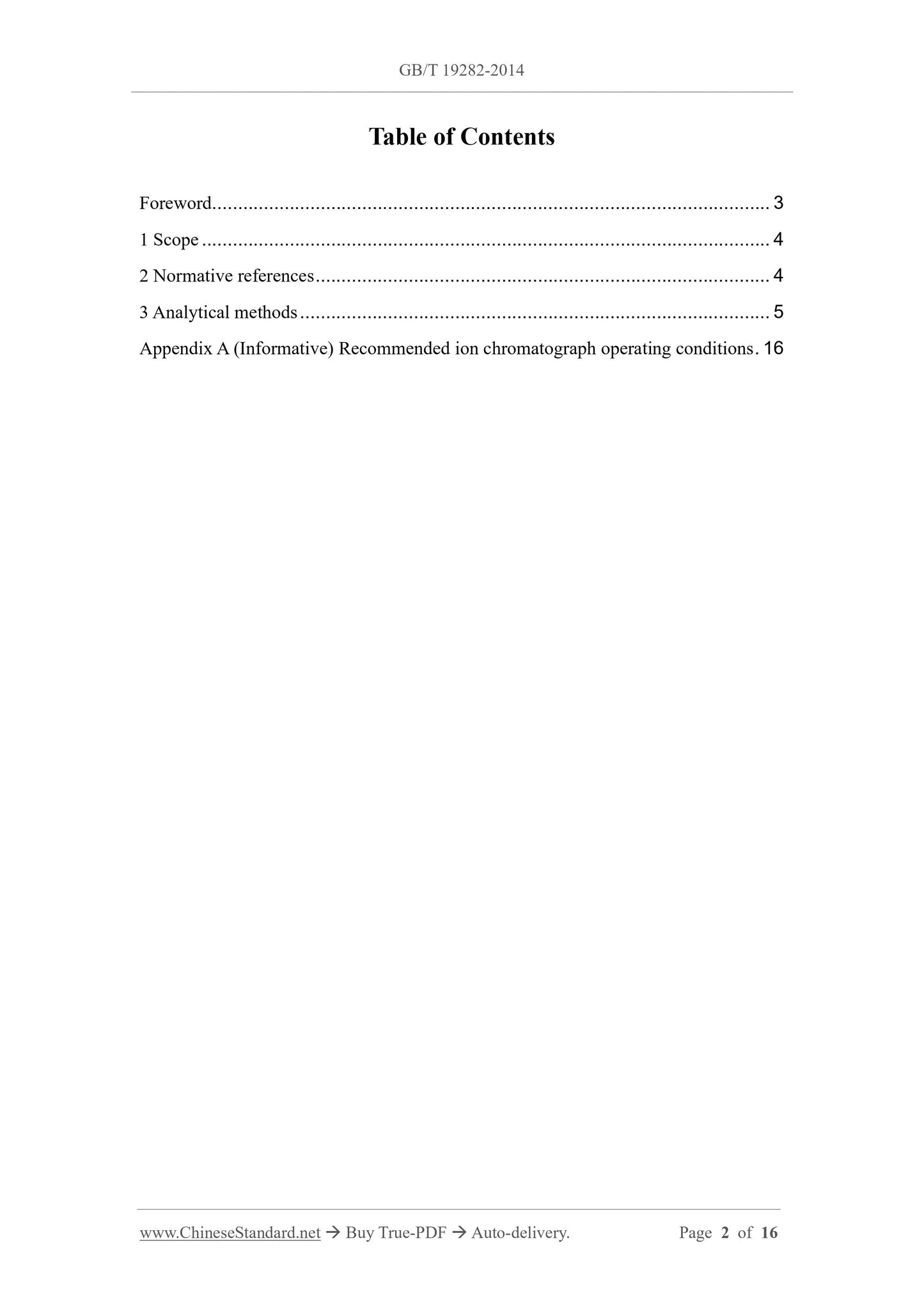 GB/T 19282-2014 Page 2