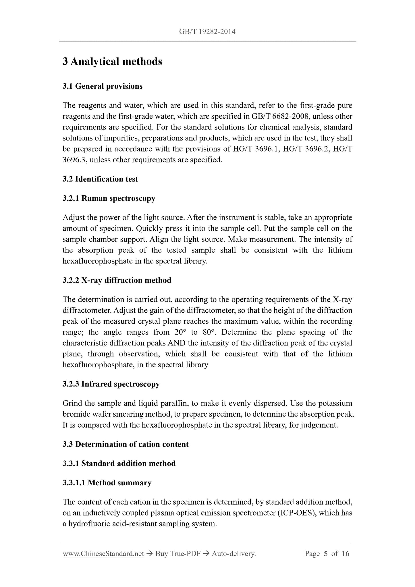 GB/T 19282-2014 Page 4