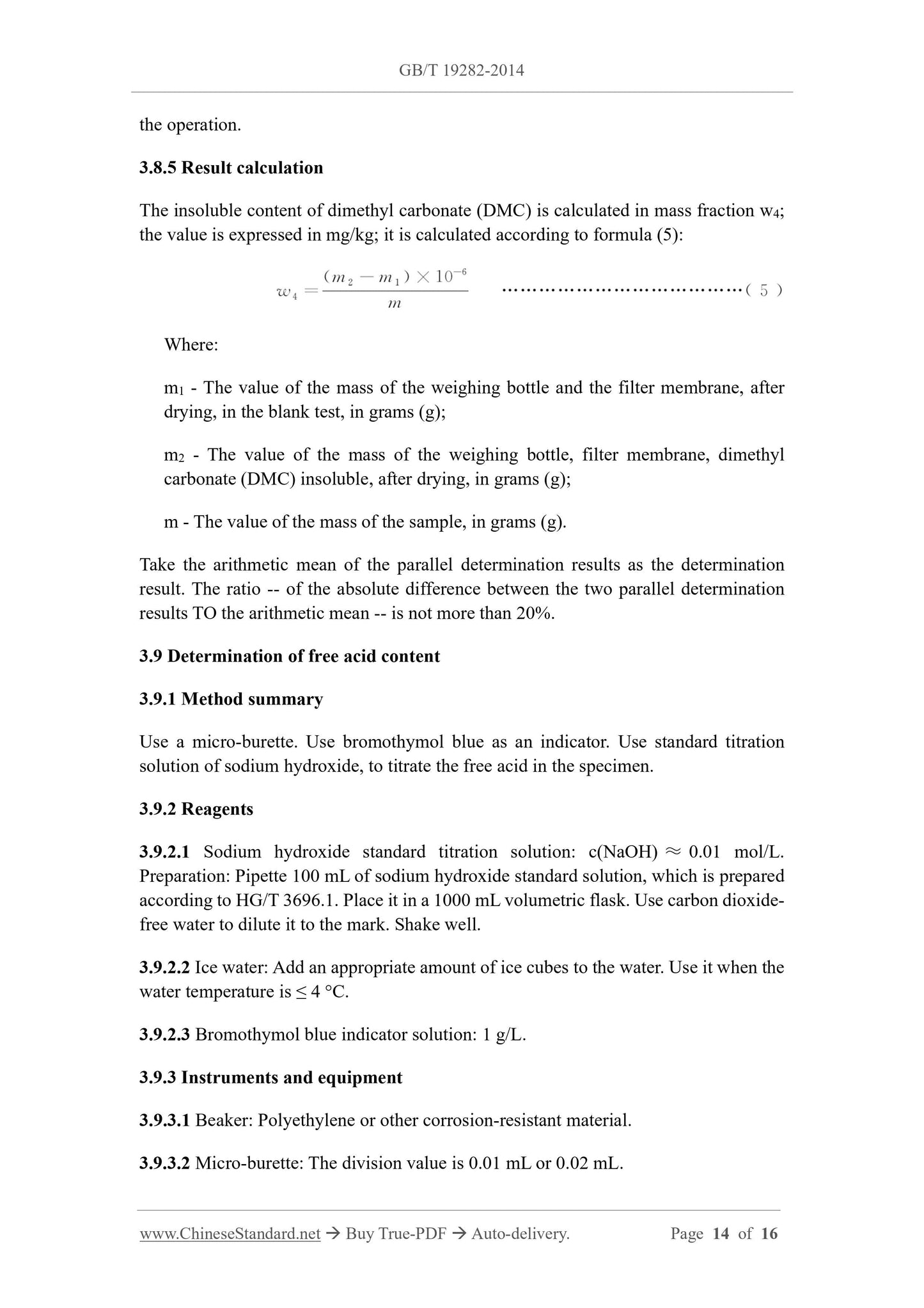 GB/T 19282-2014 Page 8