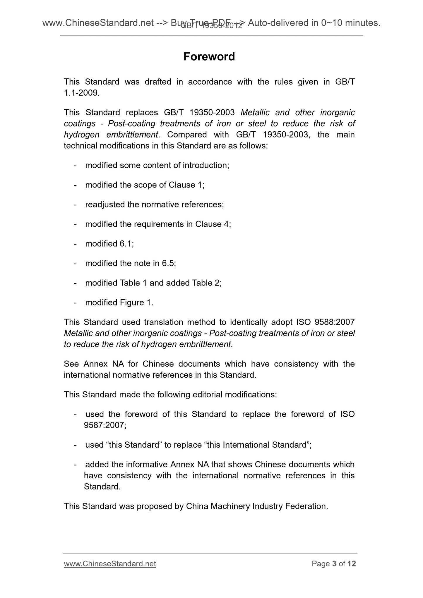 GB/T 19350-2012 Page 3