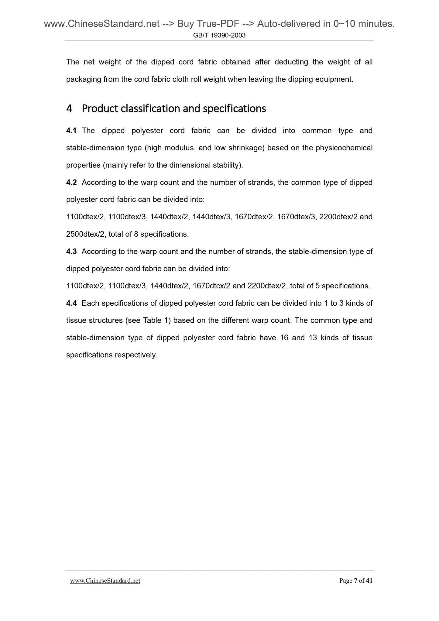 GB/T 19390-2003 Page 6