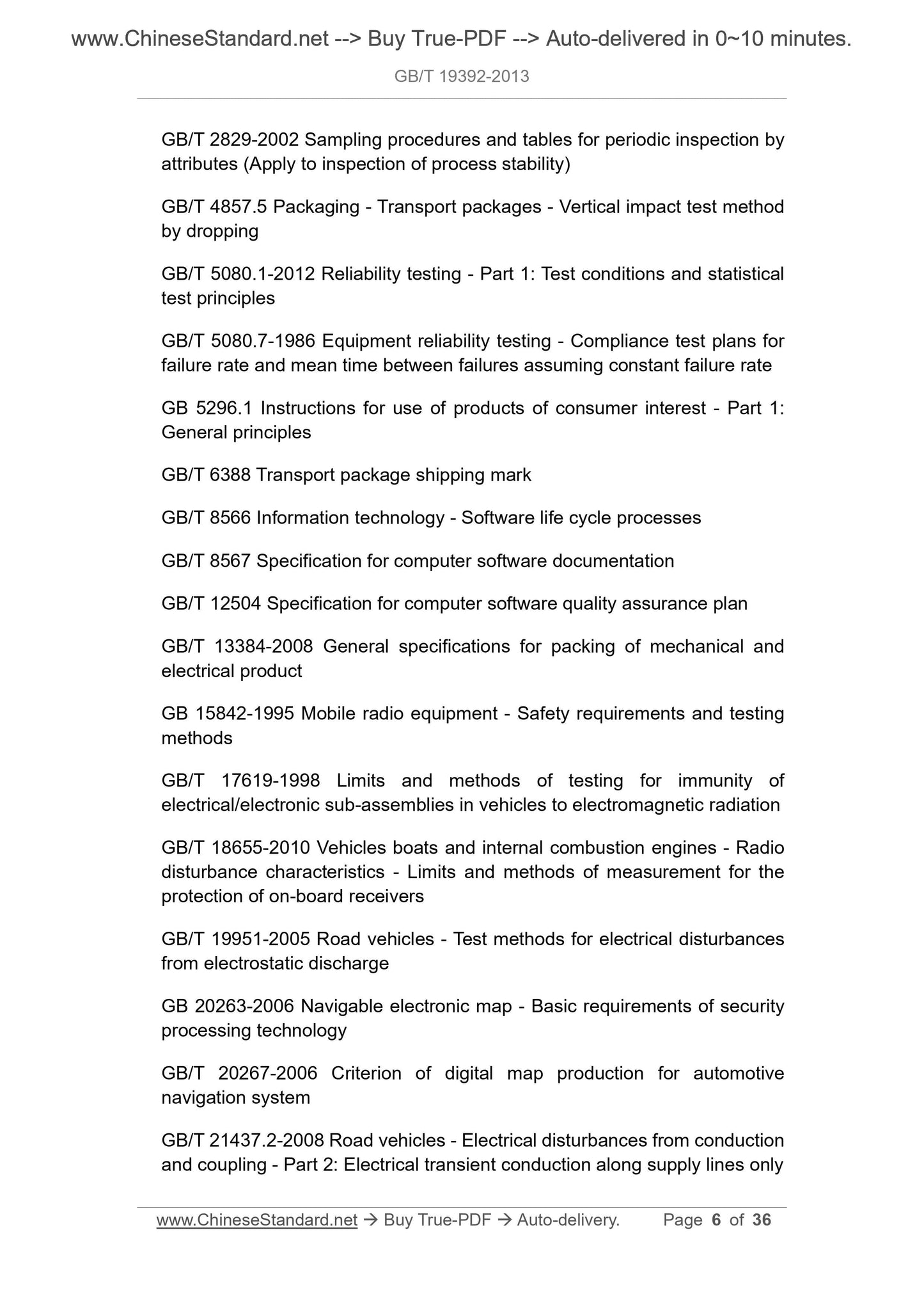 GB/T 19392-2013 Page 4