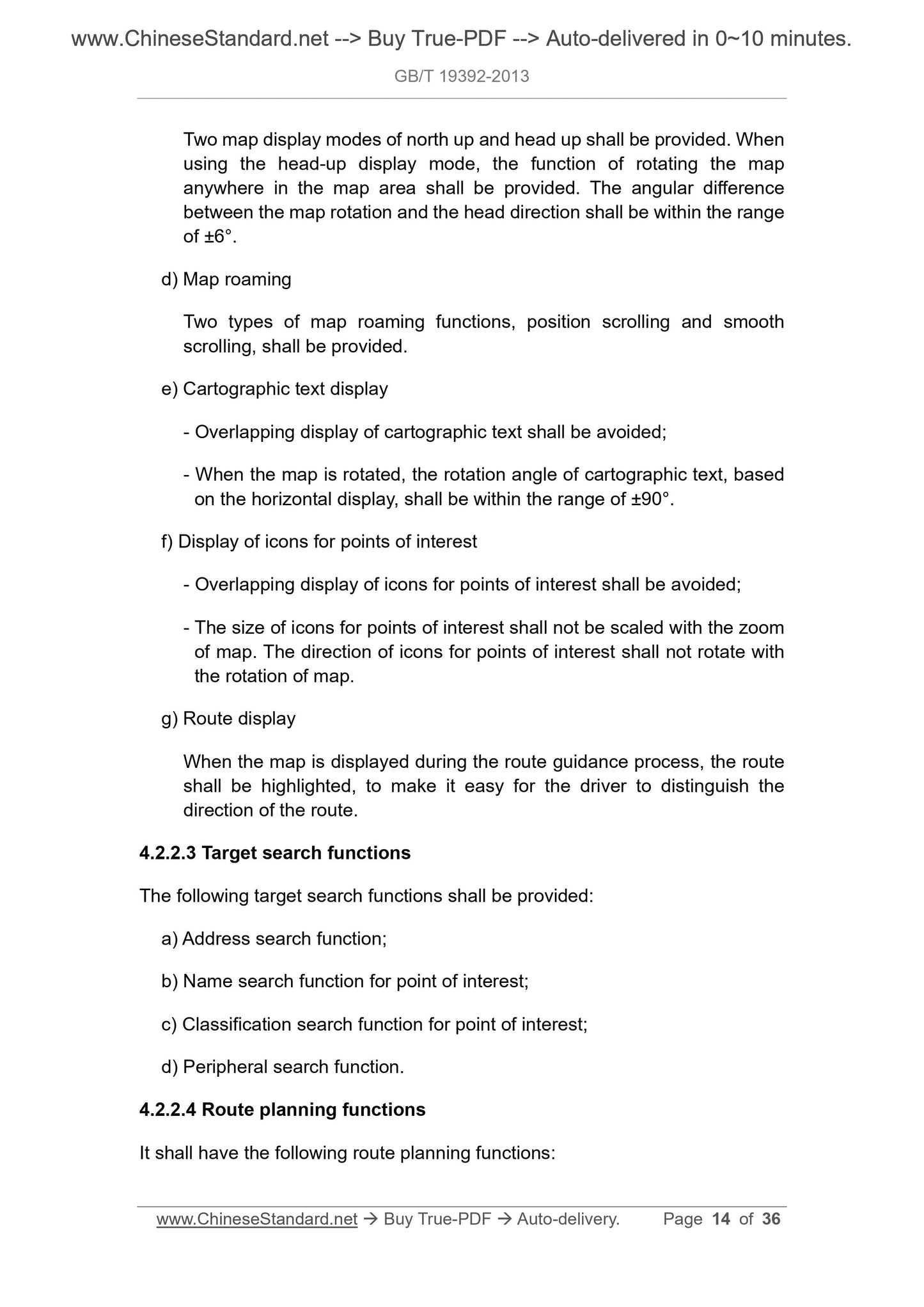 GB/T 19392-2013 Page 8