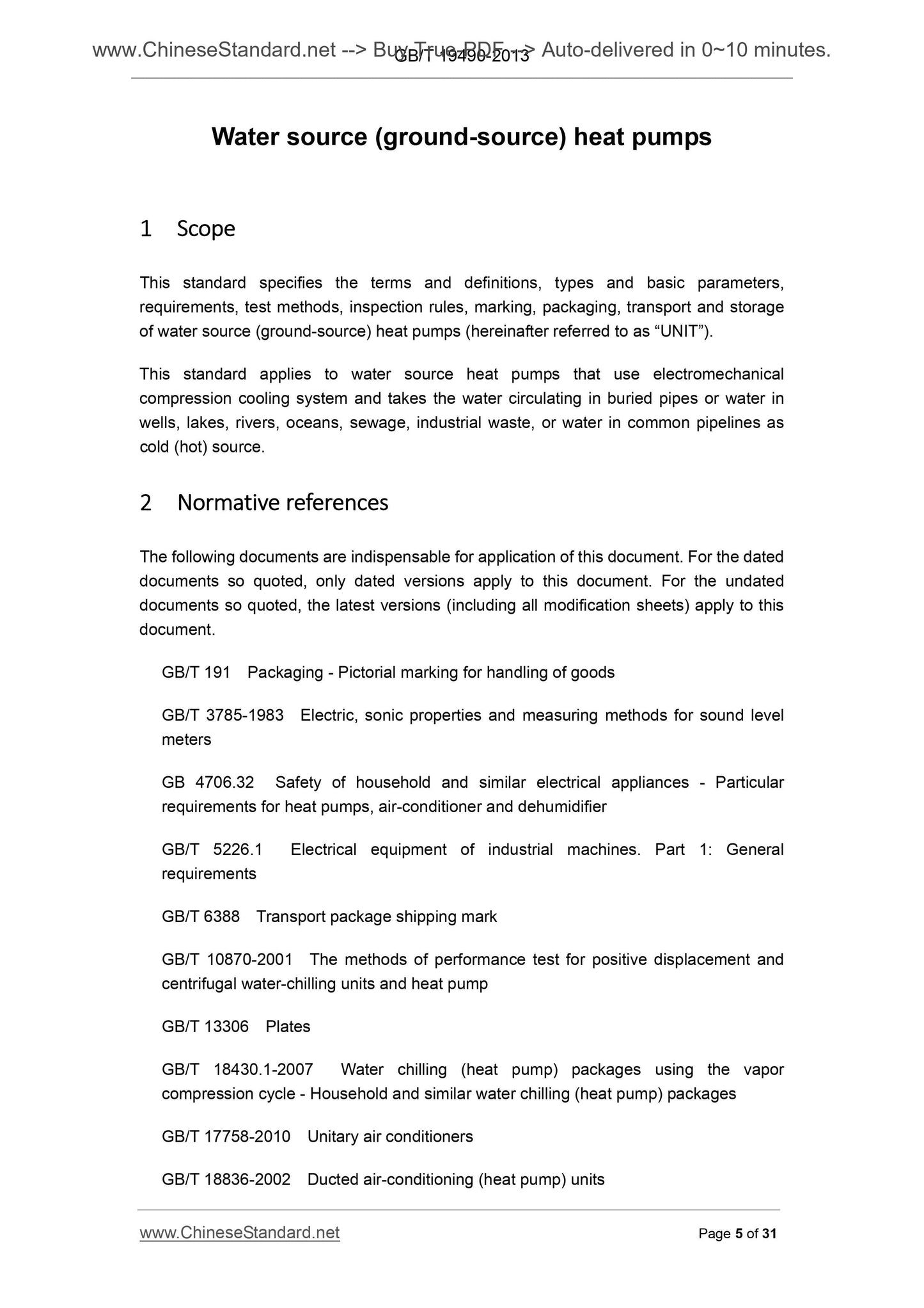 GB/T 19409-2013 Page 4
