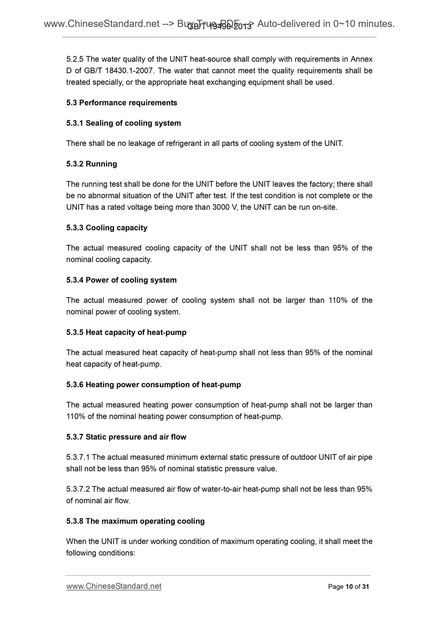 GB/T 19409-2013 Page 7