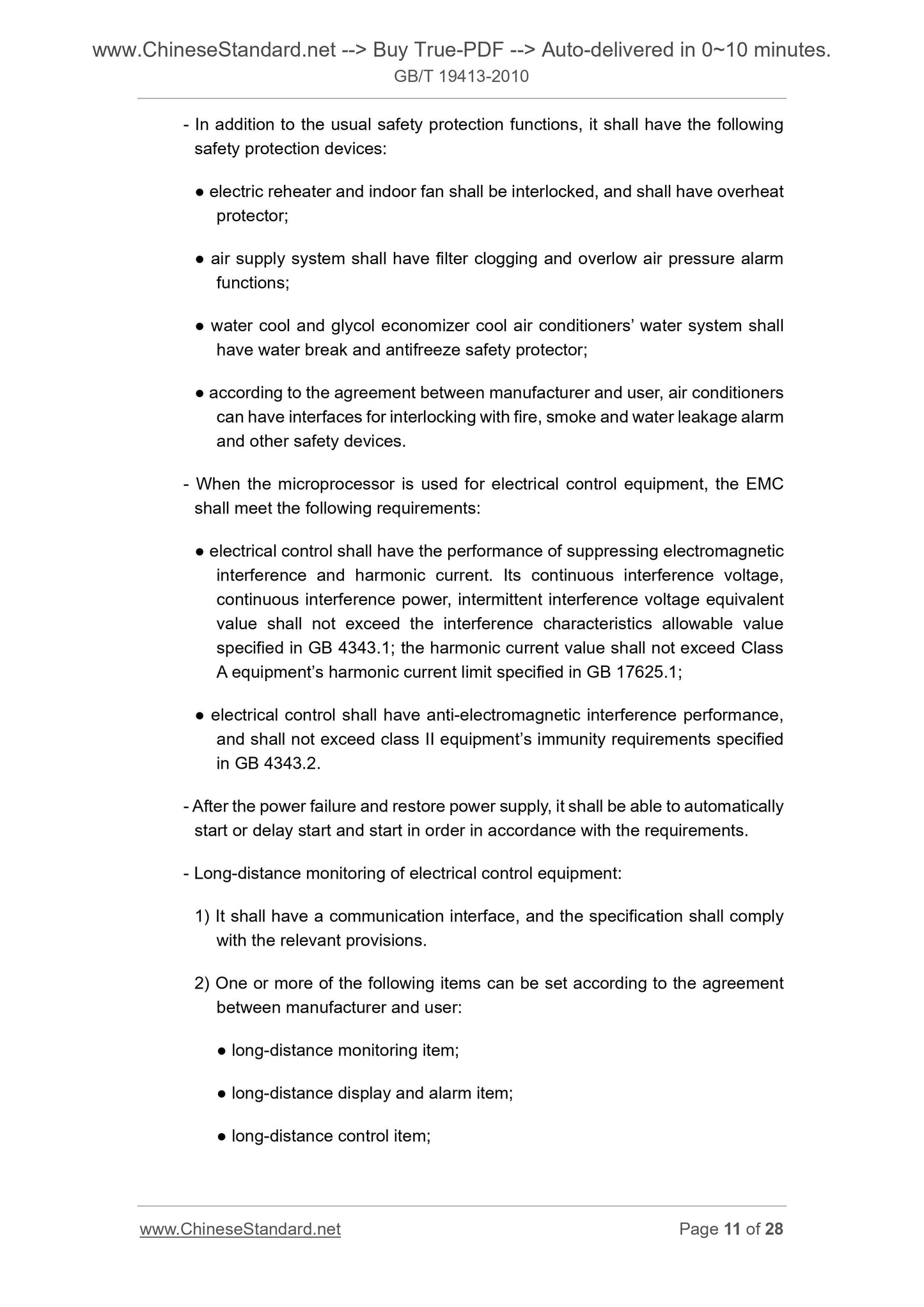GB/T 19413-2010 Page 7