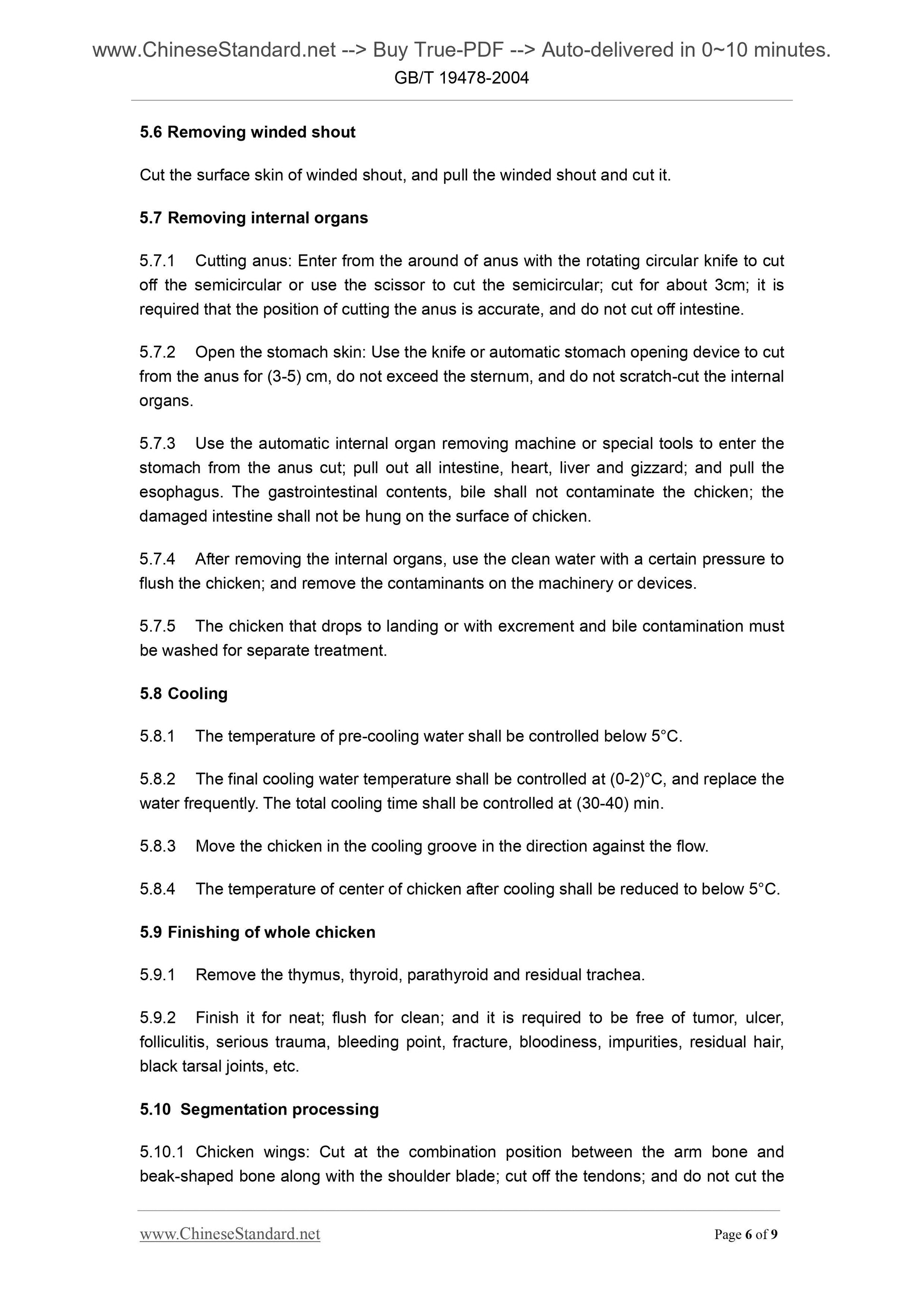 GB/T 19478-2004 Page 5