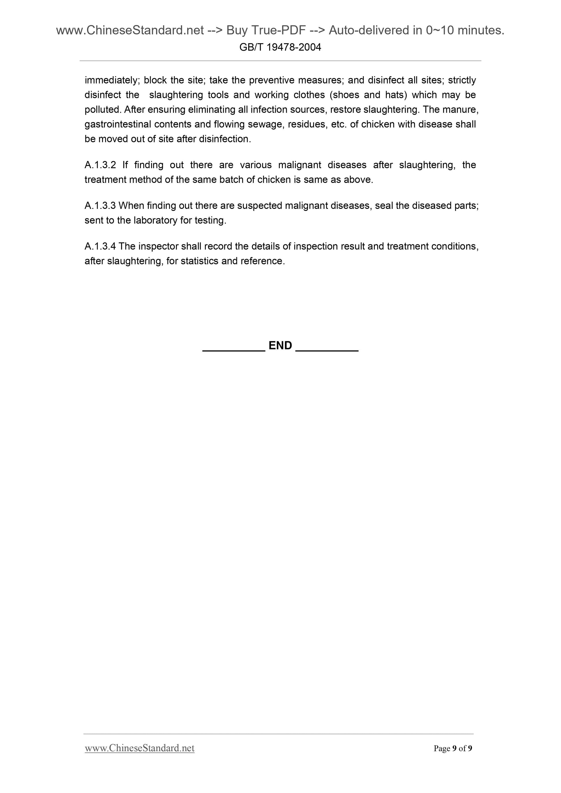 GB/T 19478-2004 Page 6