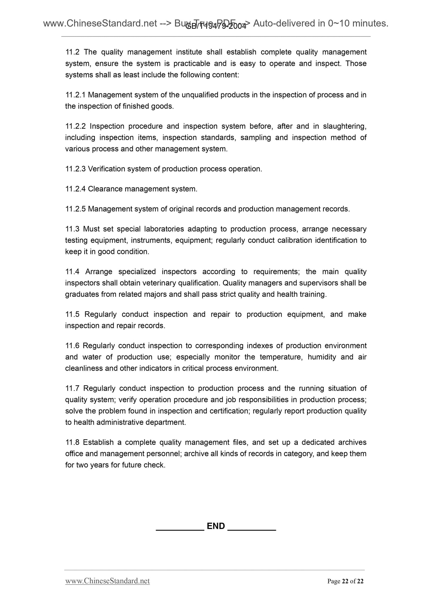 GB/T 19479-2004 Page 12