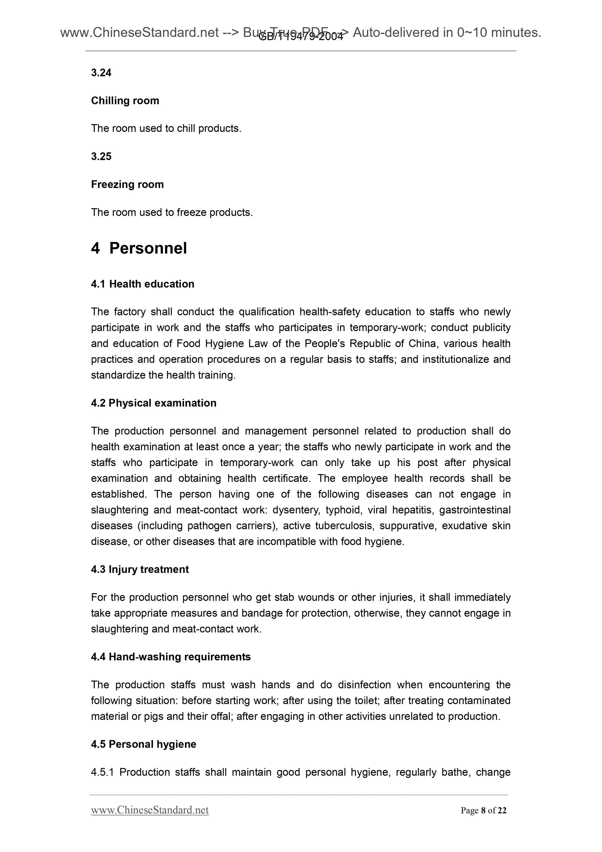 GB/T 19479-2004 Page 6