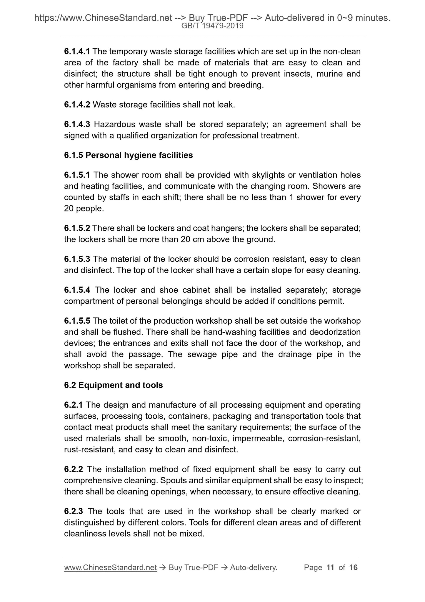 GB/T 19479-2019 Page 6