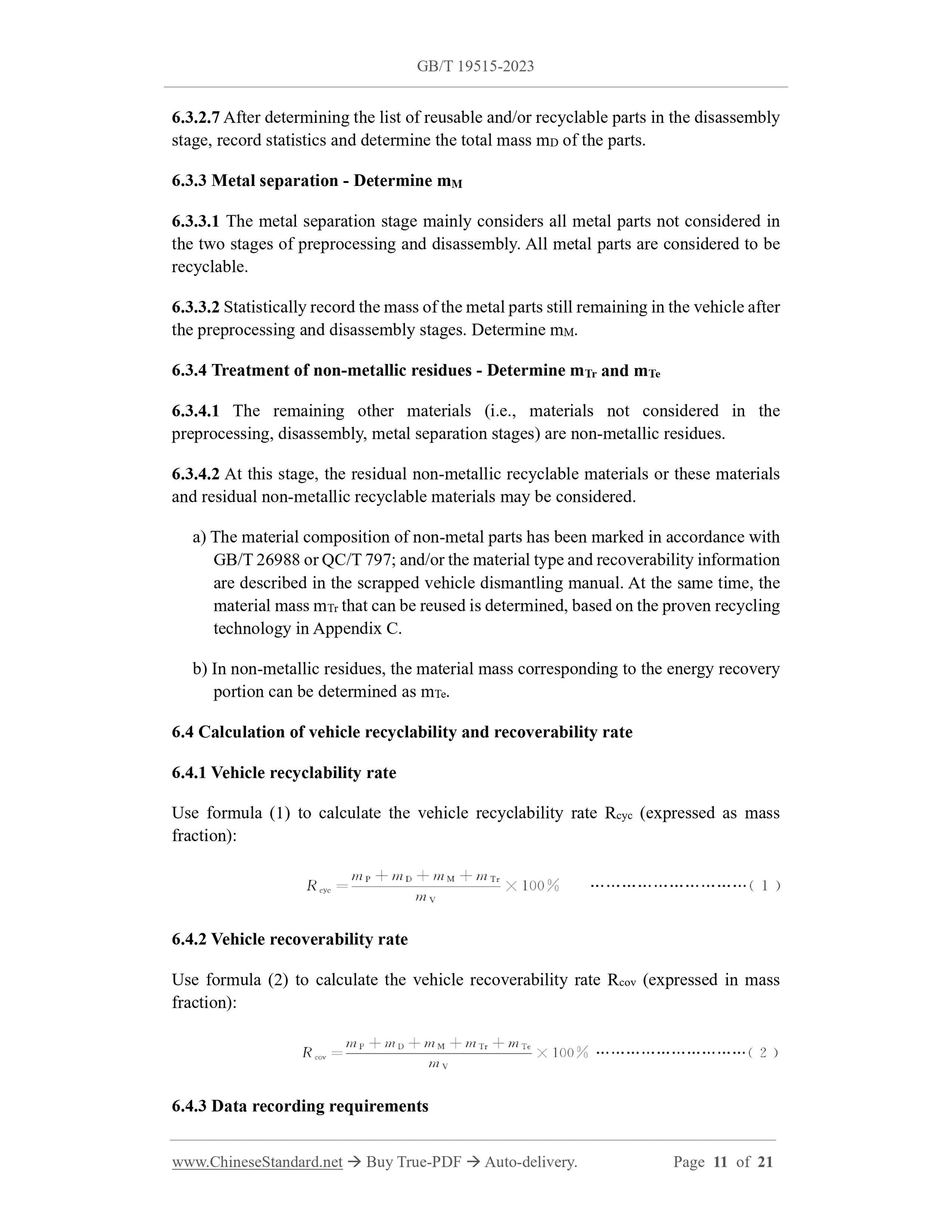GB/T 19515-2023 Page 7