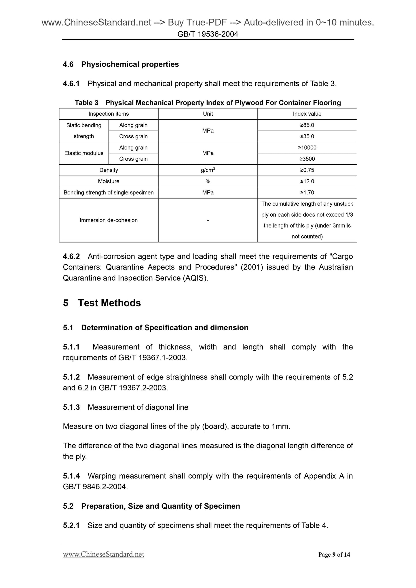 GB/T 19536-2004 Page 5