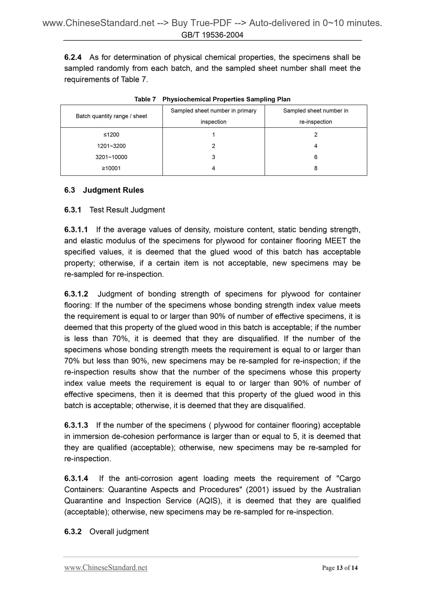 GB/T 19536-2004 Page 7
