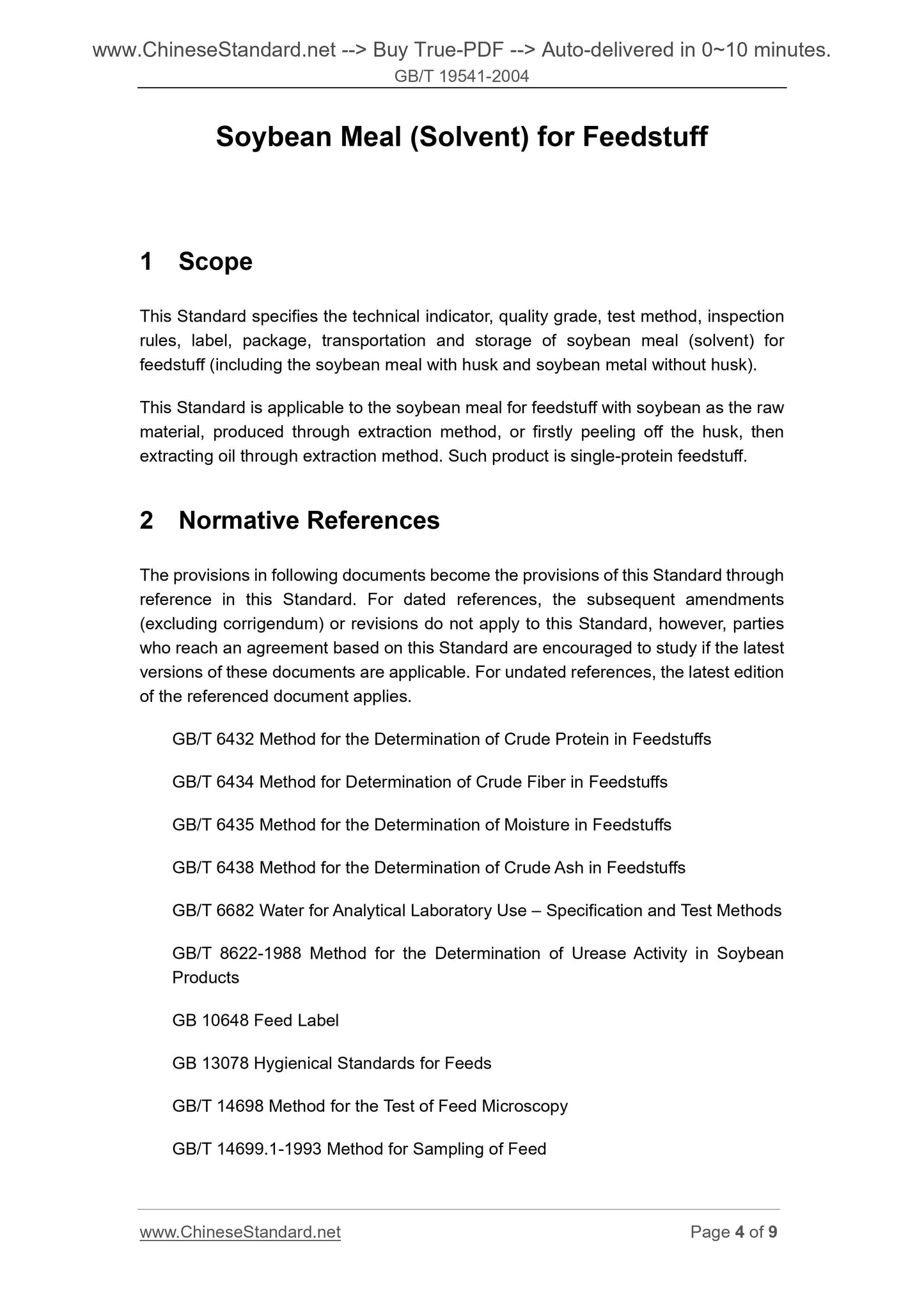 GB/T 19541-2004 Page 4