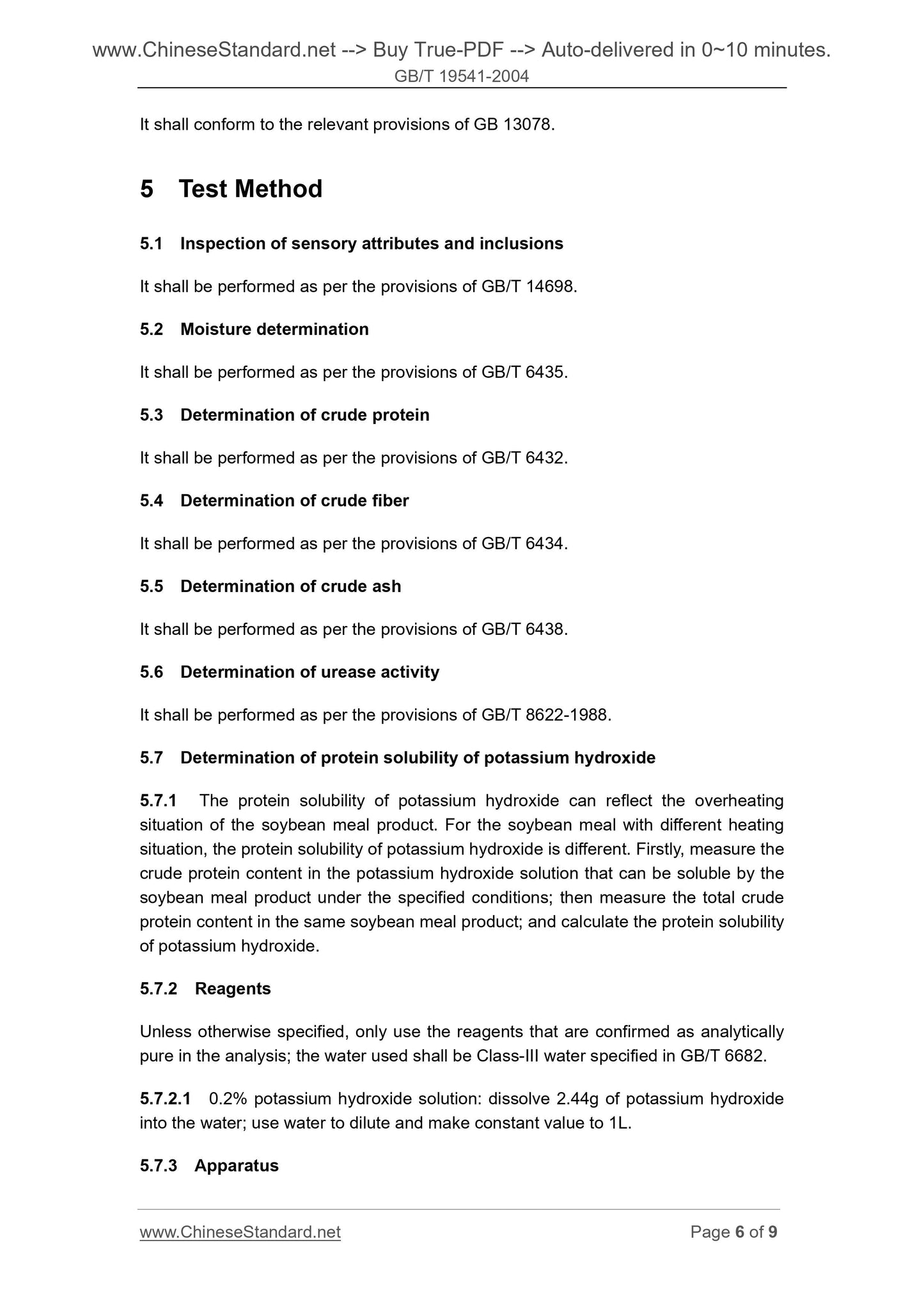 GB/T 19541-2004 Page 5