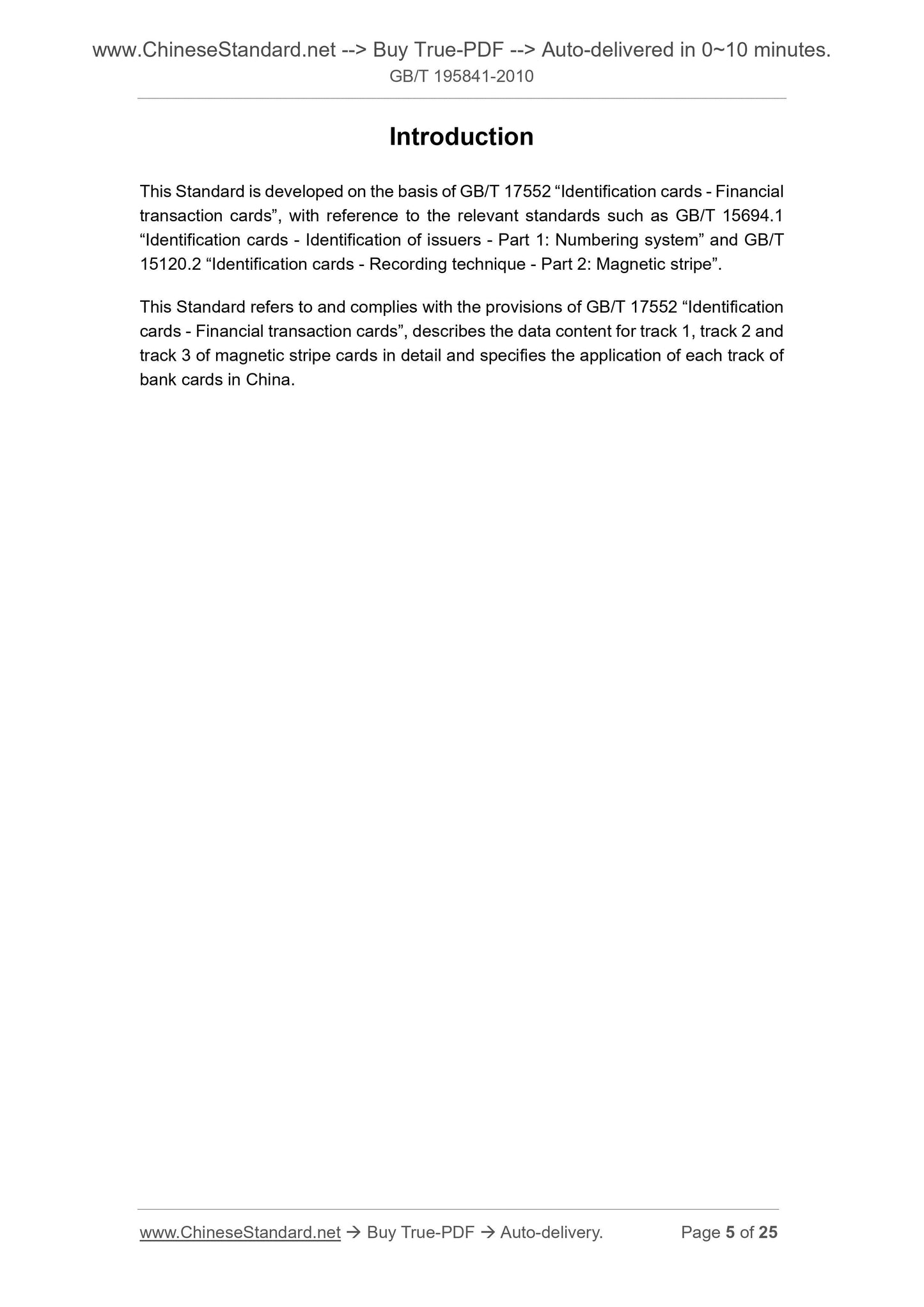 GB/T 19584-2010 Page 4