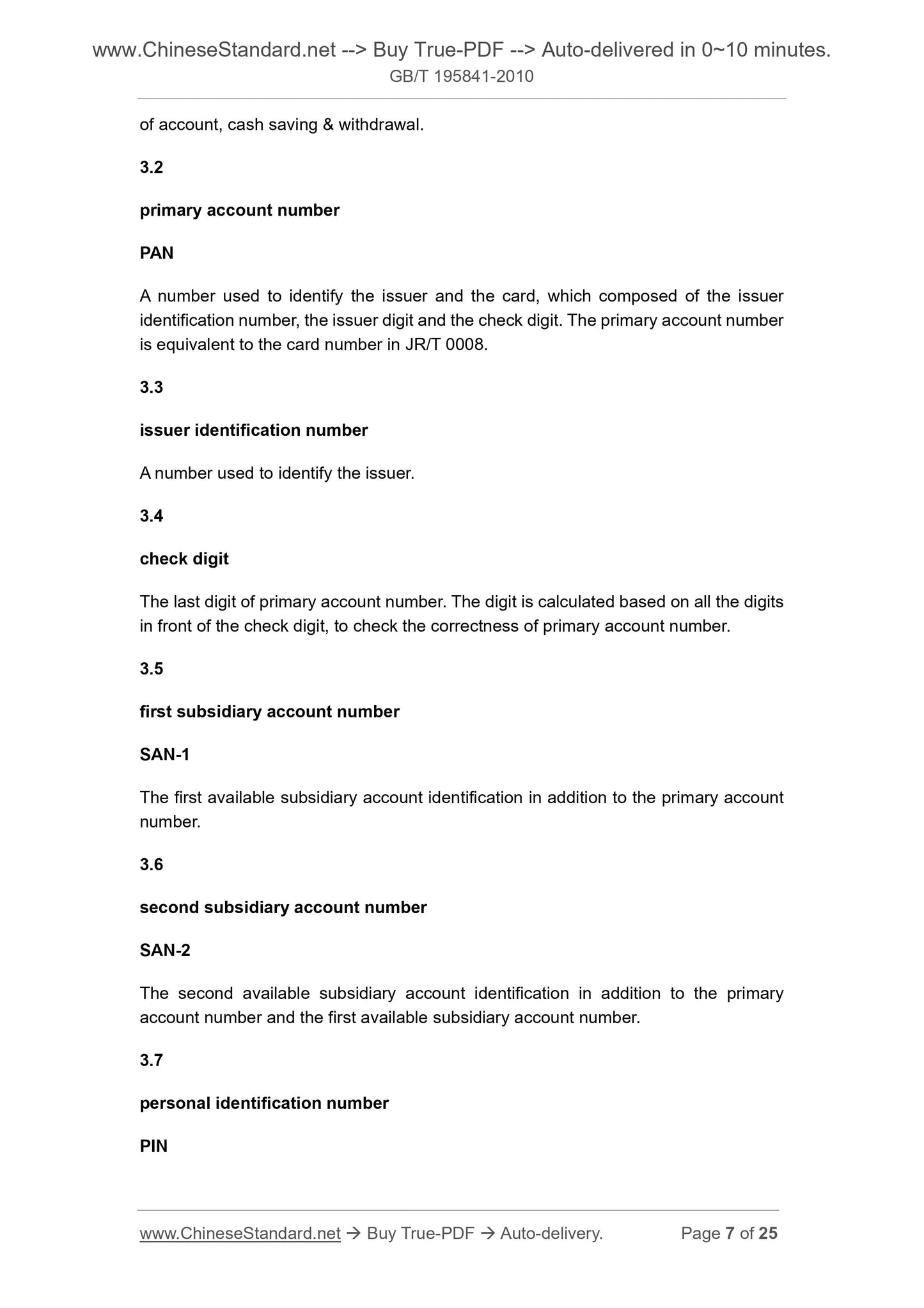 GB/T 19584-2010 Page 6