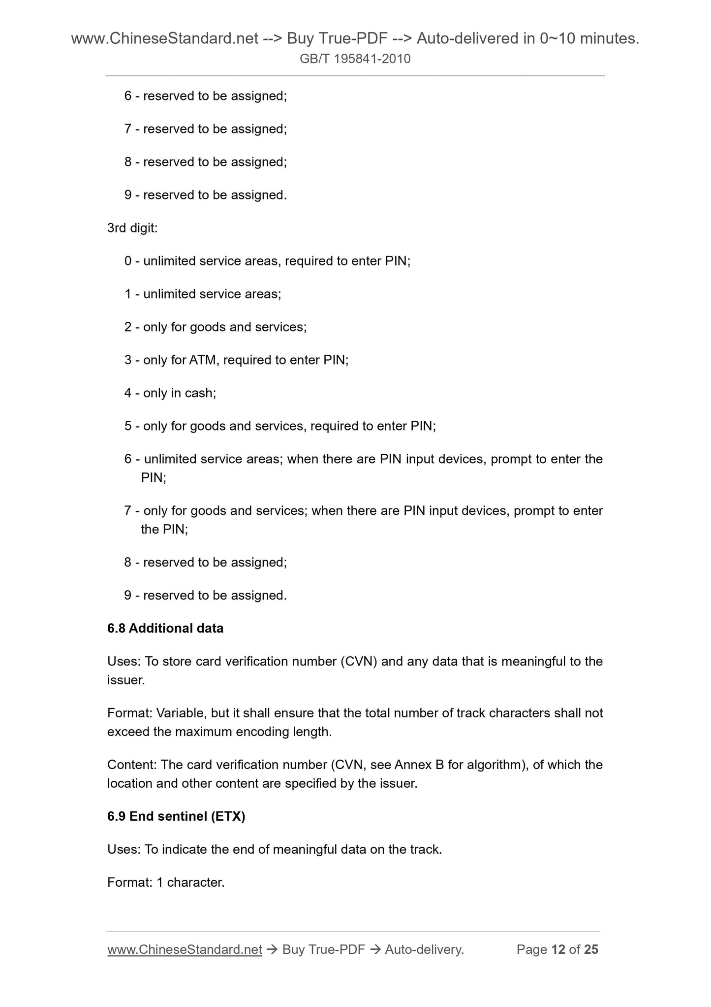GB/T 19584-2010 Page 8
