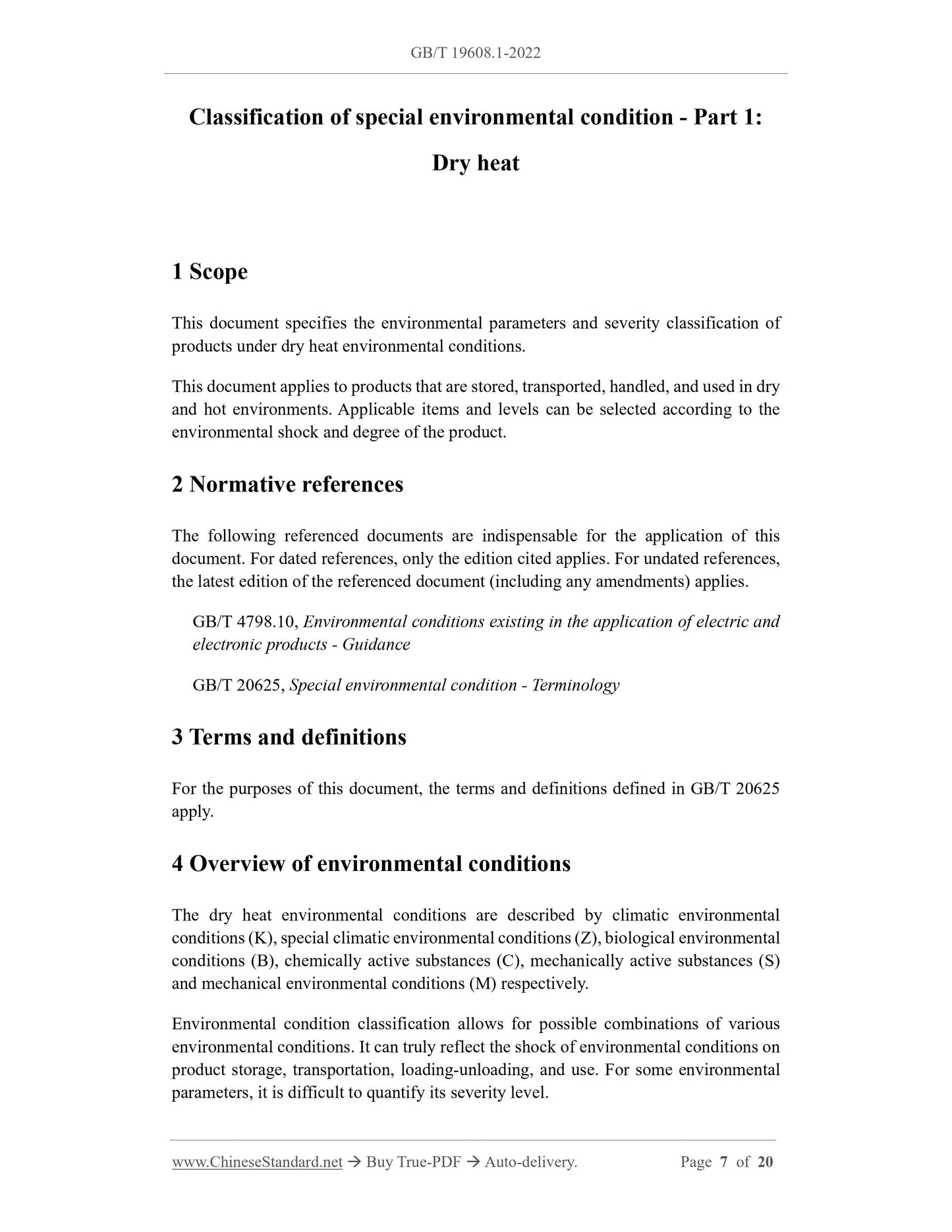 GB/T 19608.1-2022 Page 3