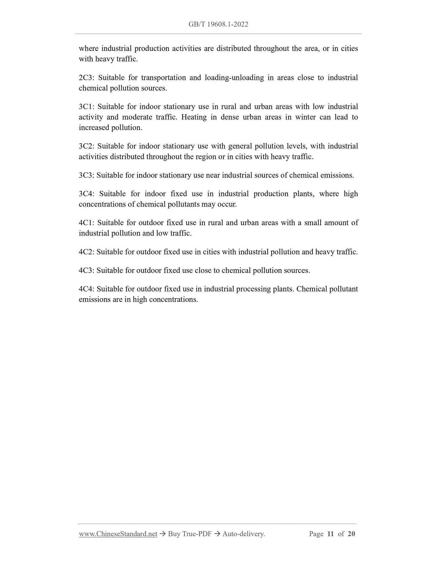 GB/T 19608.1-2022 Page 5