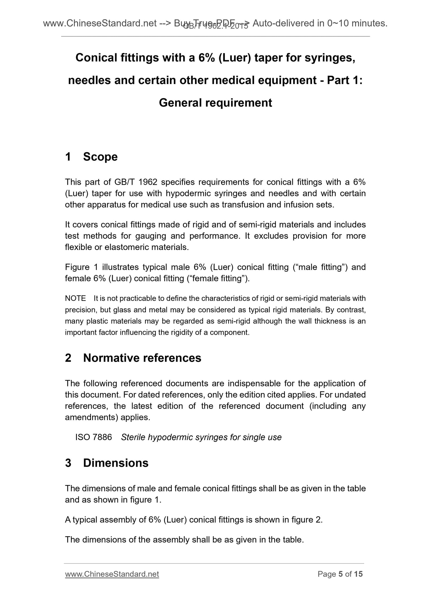 GB/T 1962.1-2015 Page 5