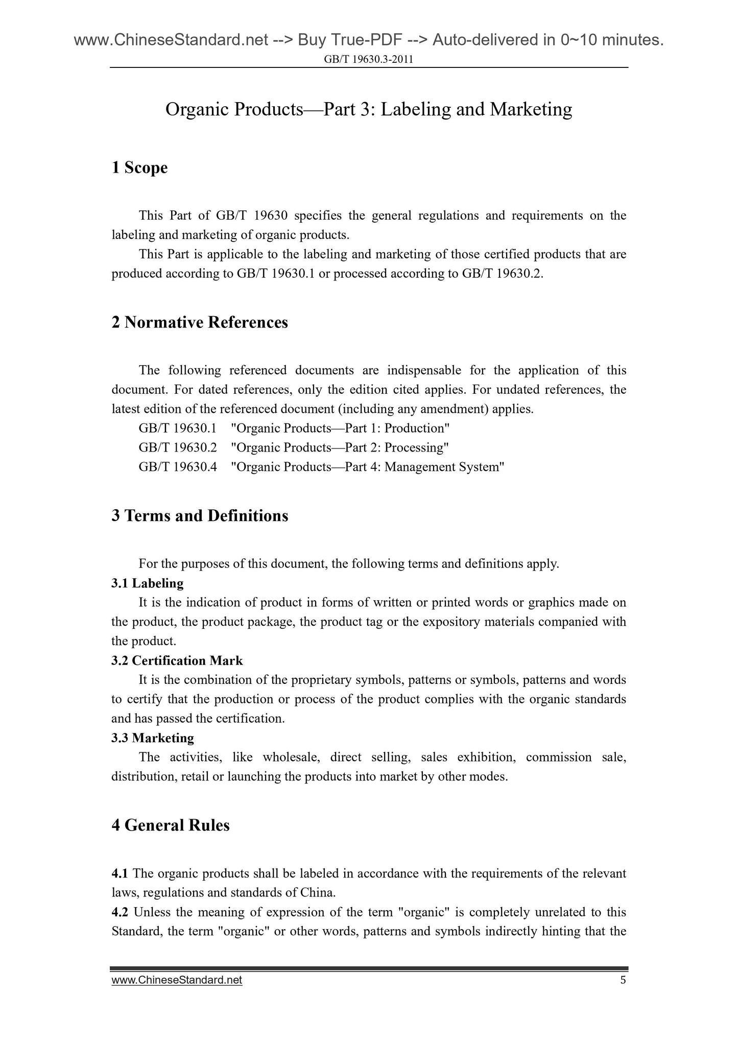 GB/T 19630.3-2011 Page 5