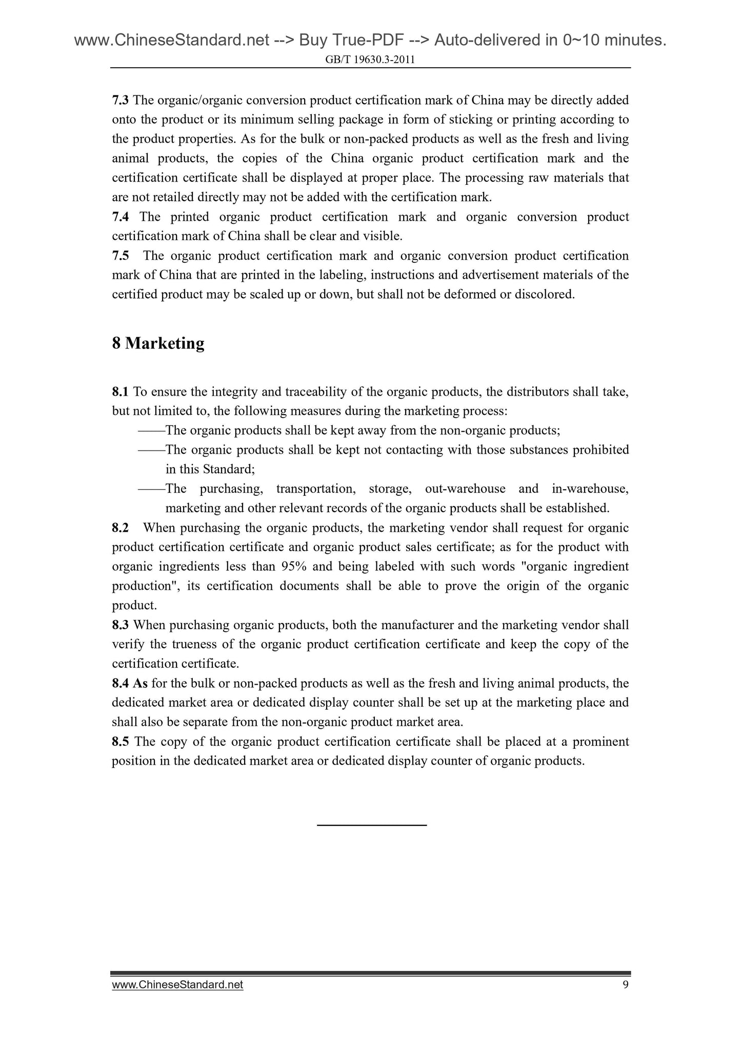 GB/T 19630.3-2011 Page 6