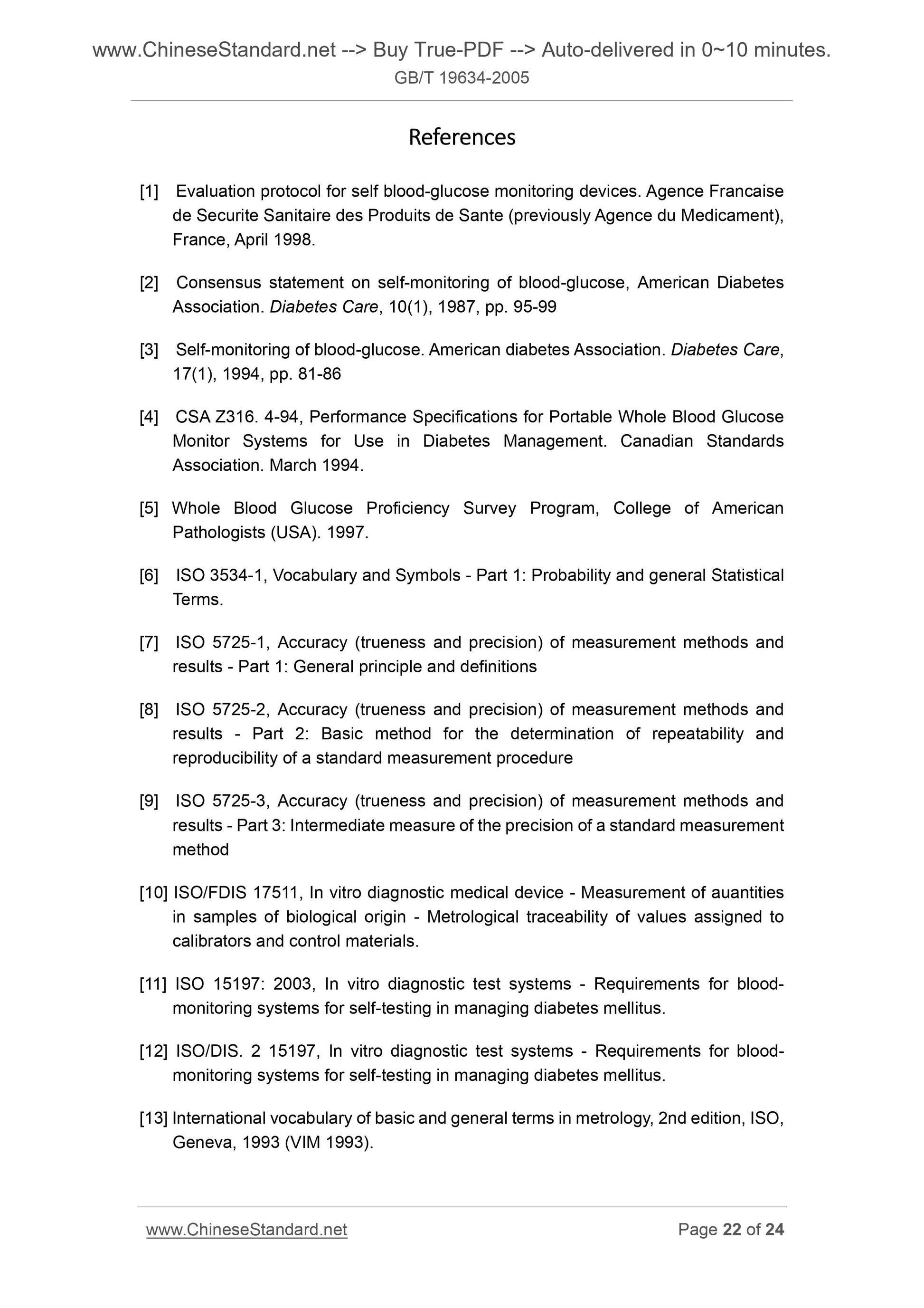 GB/T 19634-2005 Page 12