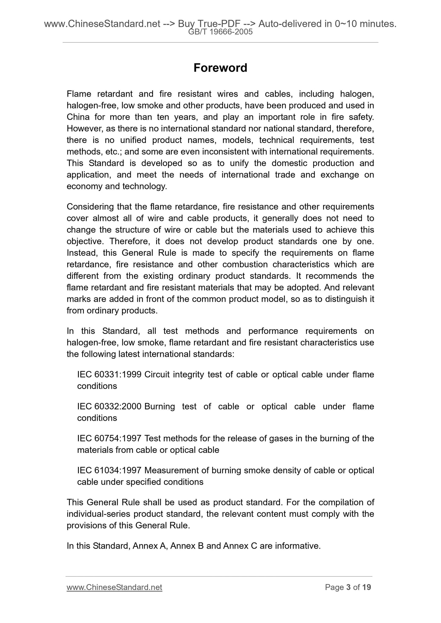 GB/T 19666-2005 Page 3