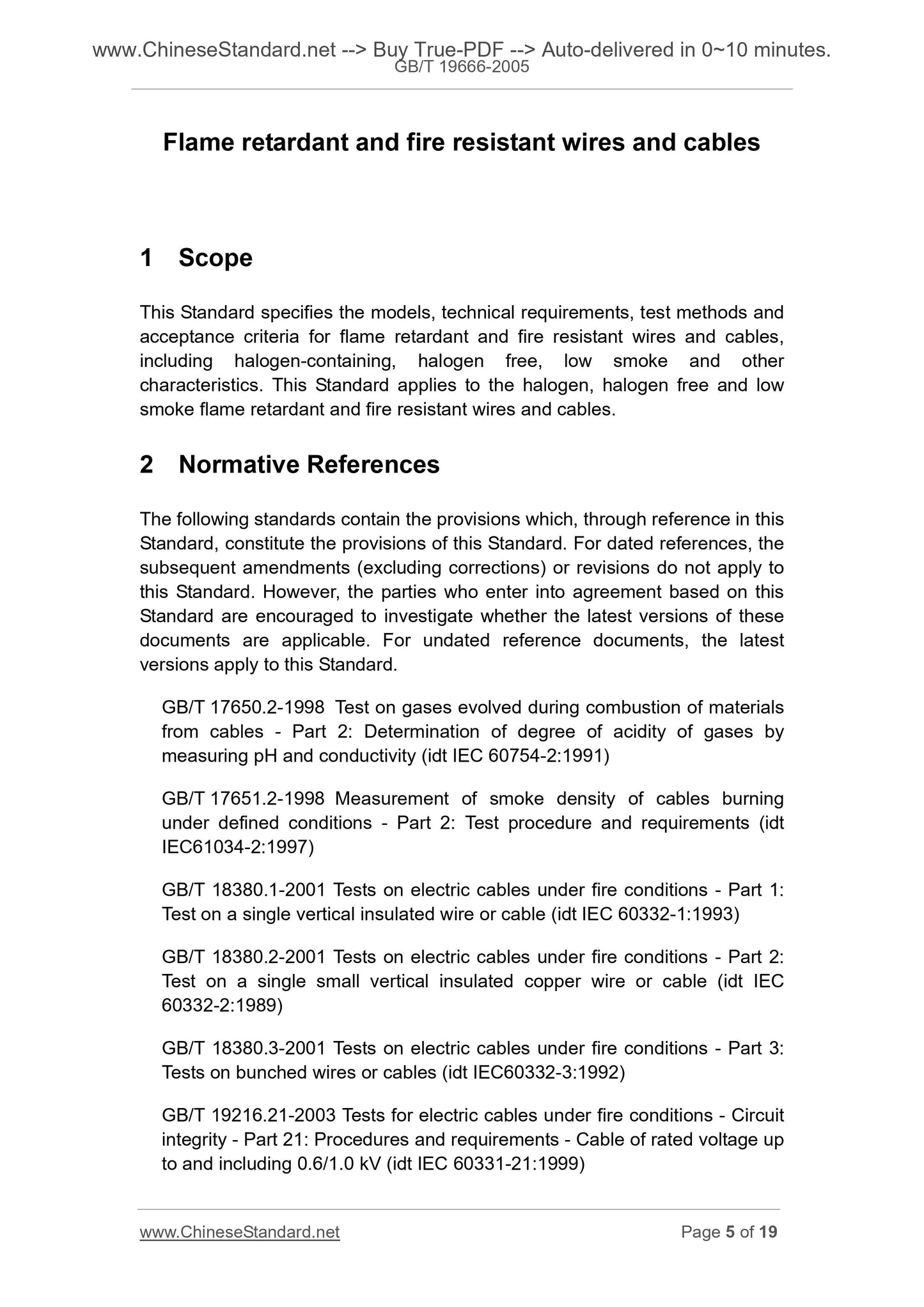 GB/T 19666-2005 Page 4