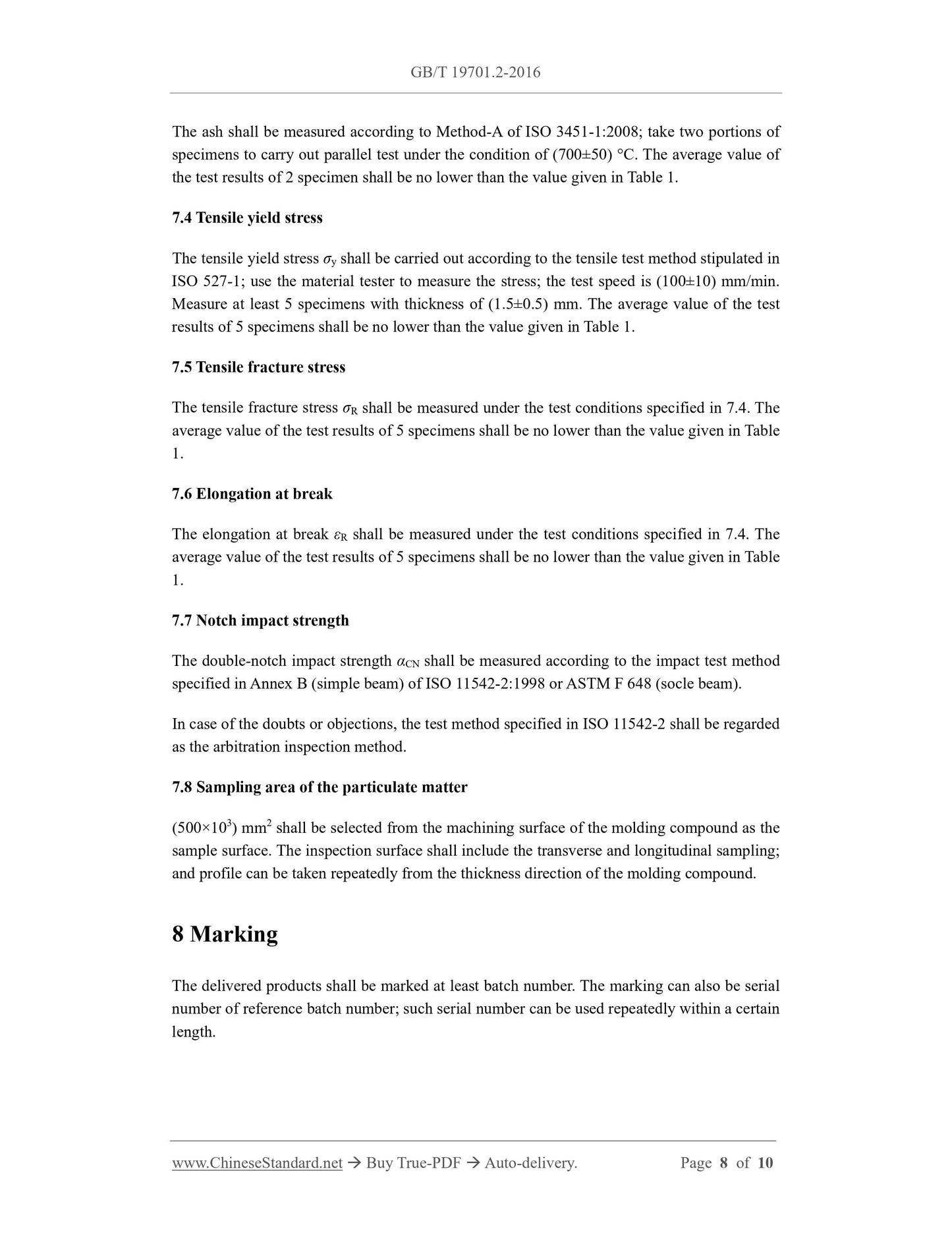 GB/T 19701.2-2016 Page 6