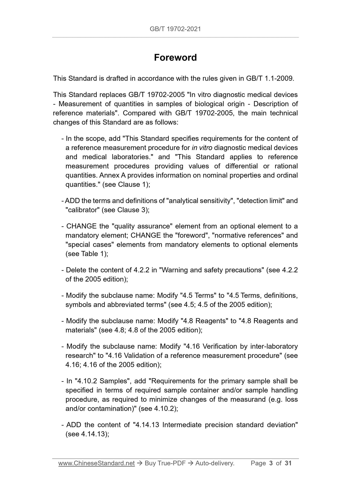 GB/T 19702-2021 Page 3