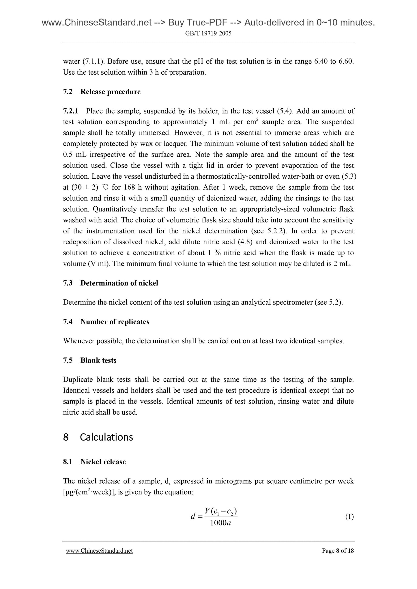 GB/T 19719-2005 Page 5