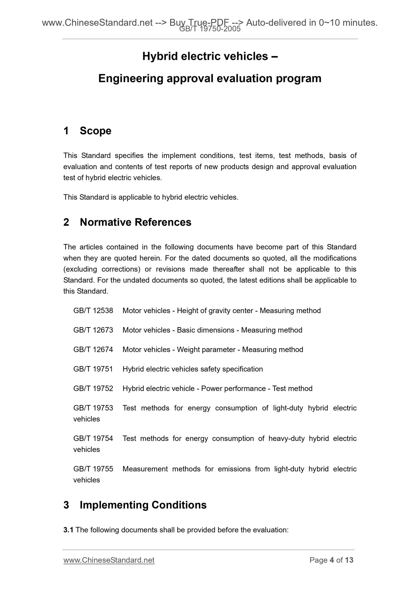 GB/T 19750-2005 Page 4