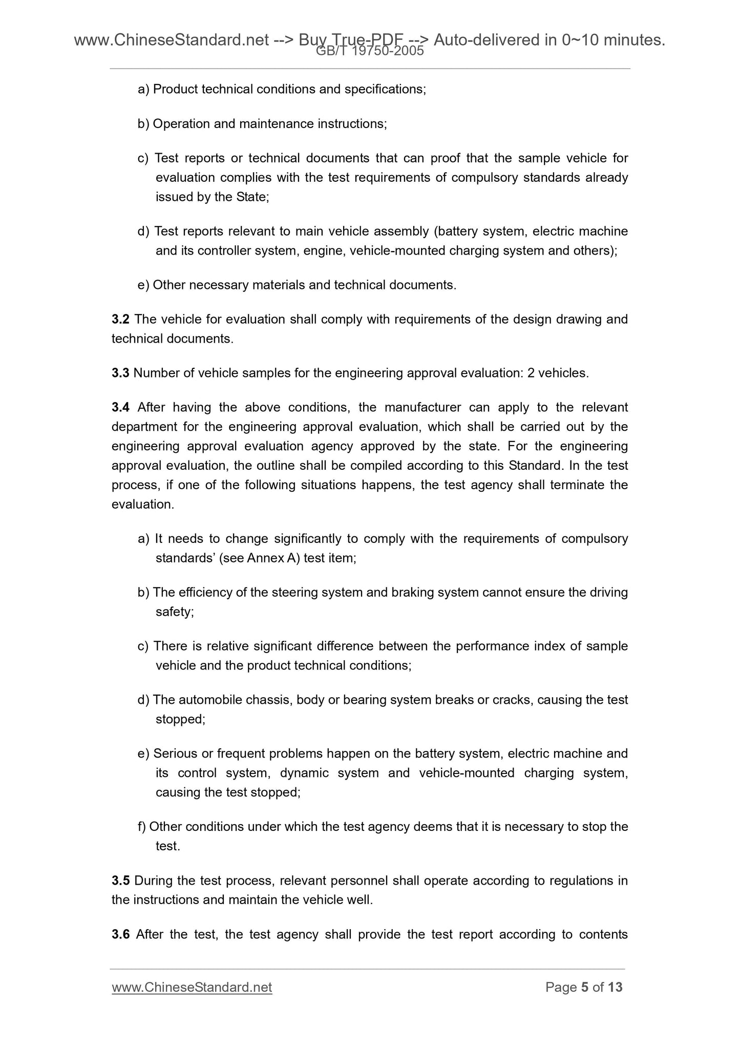 GB/T 19750-2005 Page 5