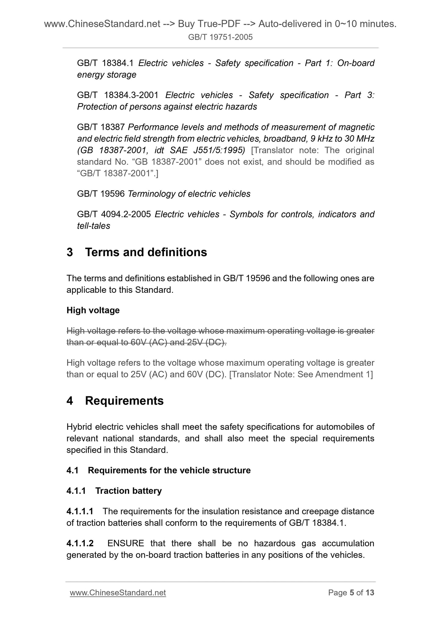 GB/T 19751-2005 Page 5