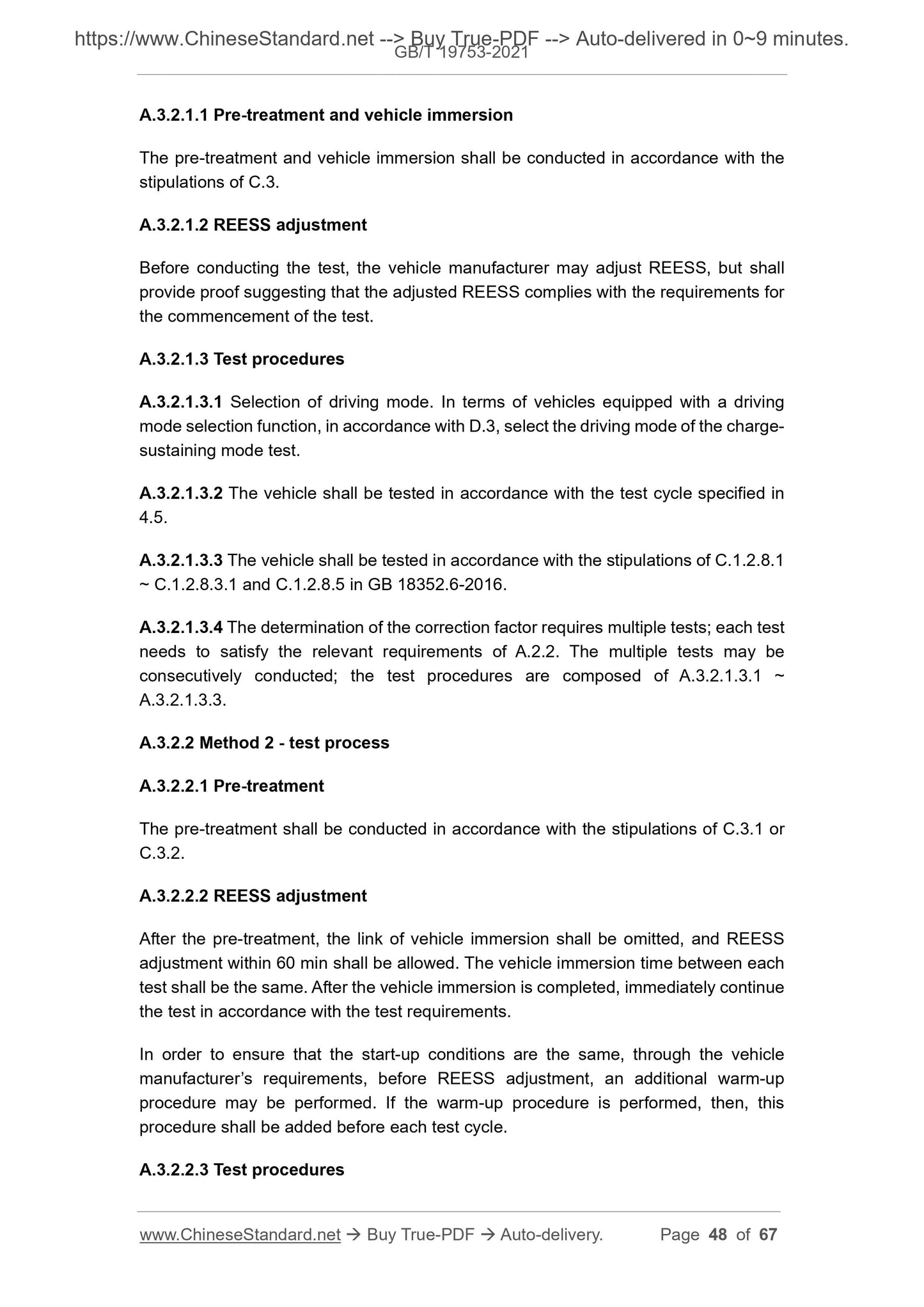 GB/T 19753-2021 Page 12