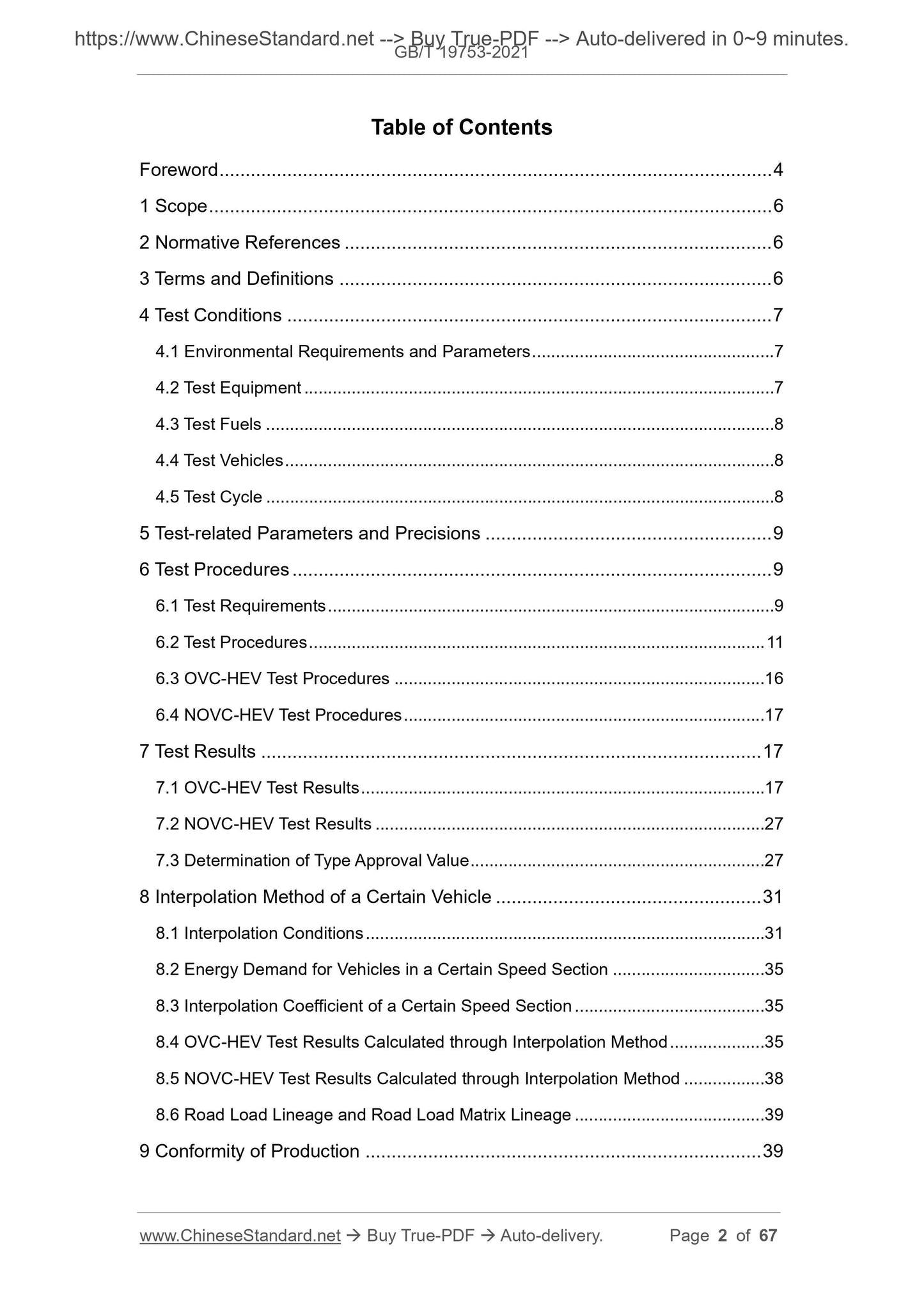 GB/T 19753-2021 Page 2