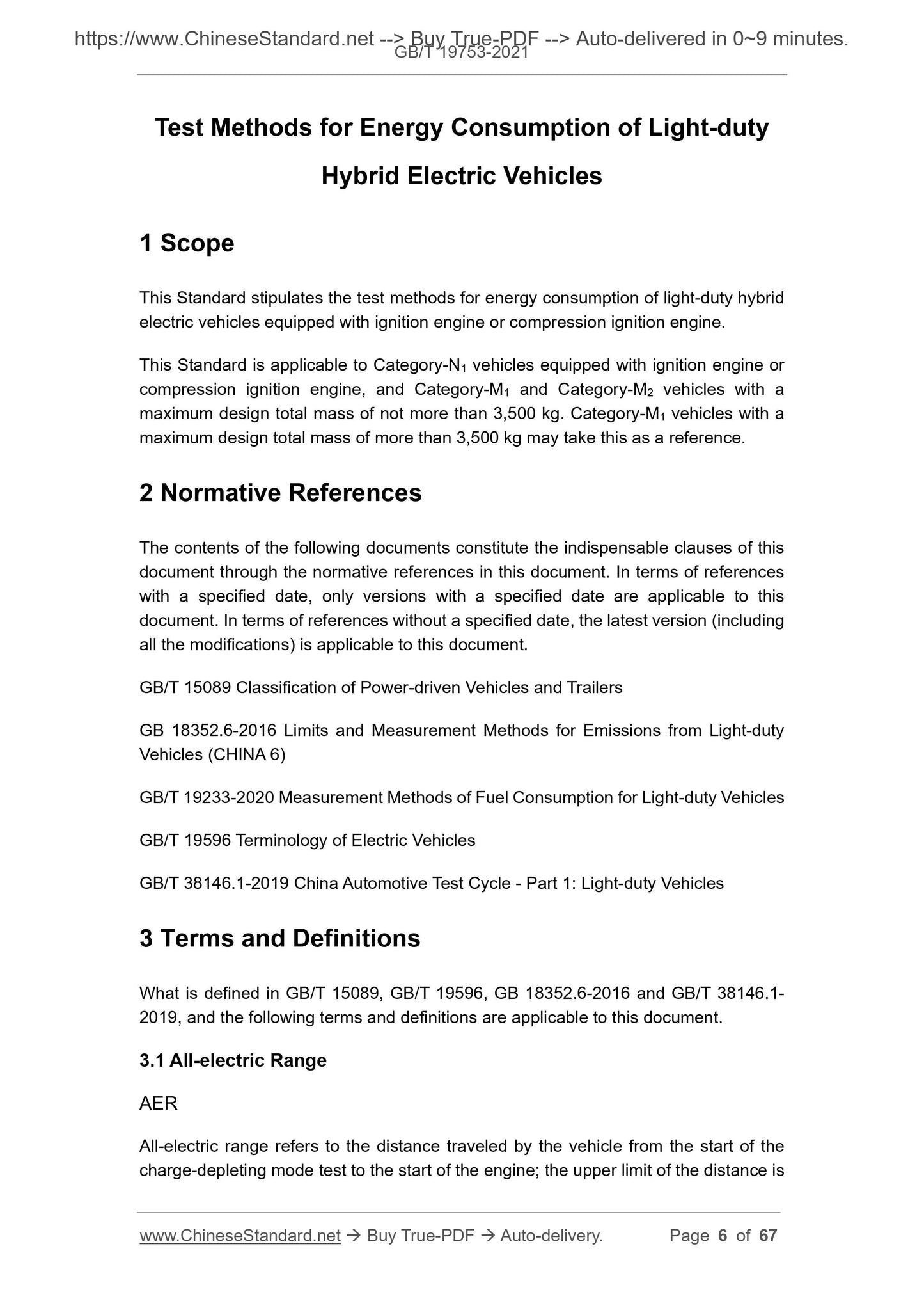 GB/T 19753-2021 Page 4