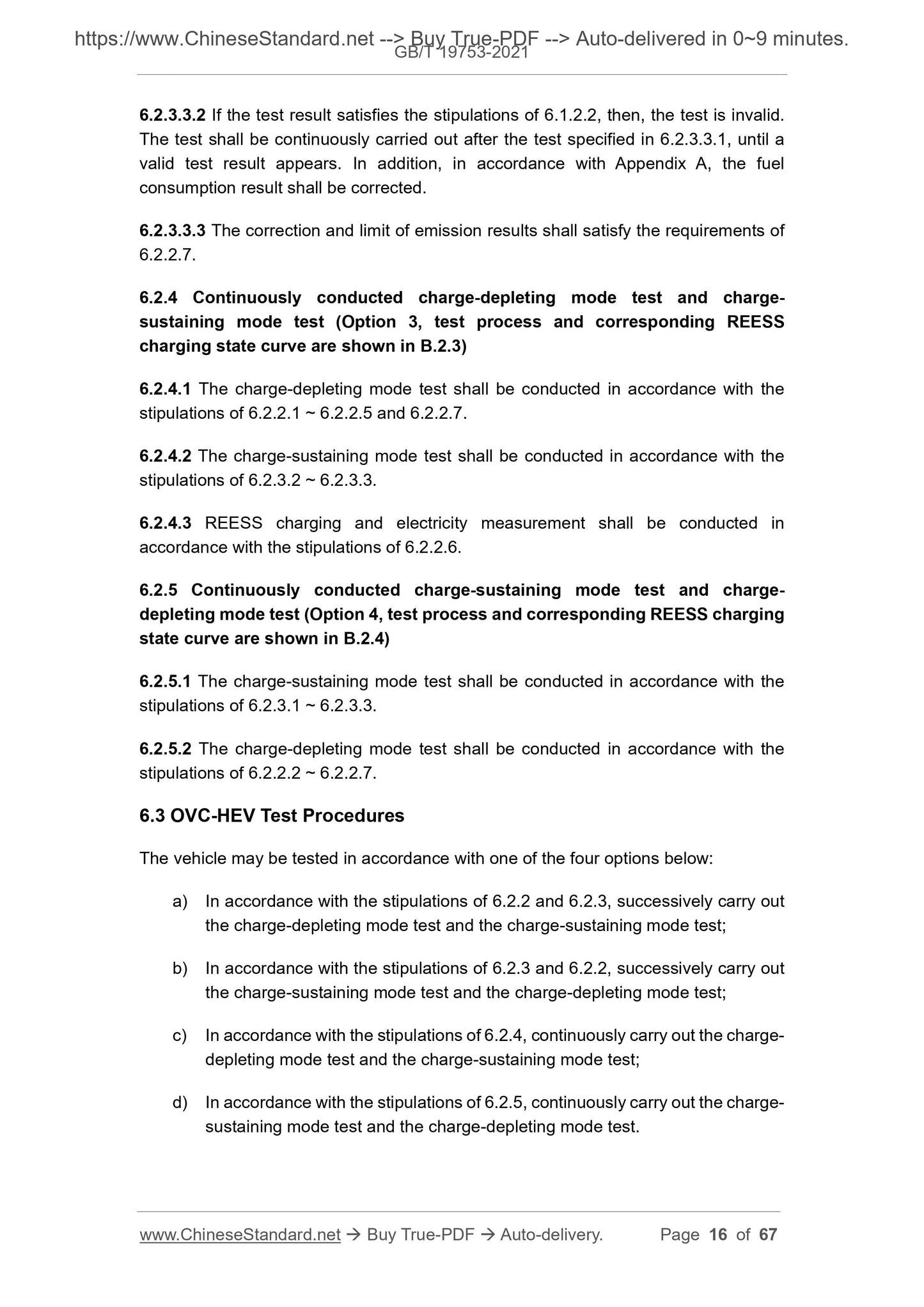 GB/T 19753-2021 Page 7