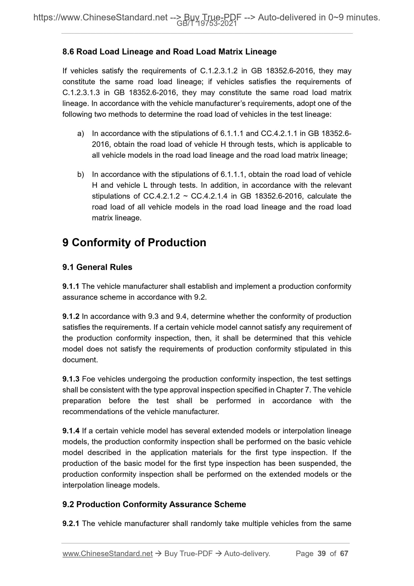 GB/T 19753-2021 Page 8