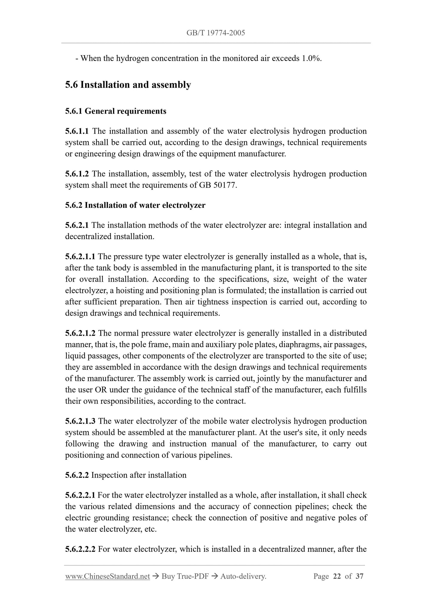 GB/T 19774-2005 Page 11